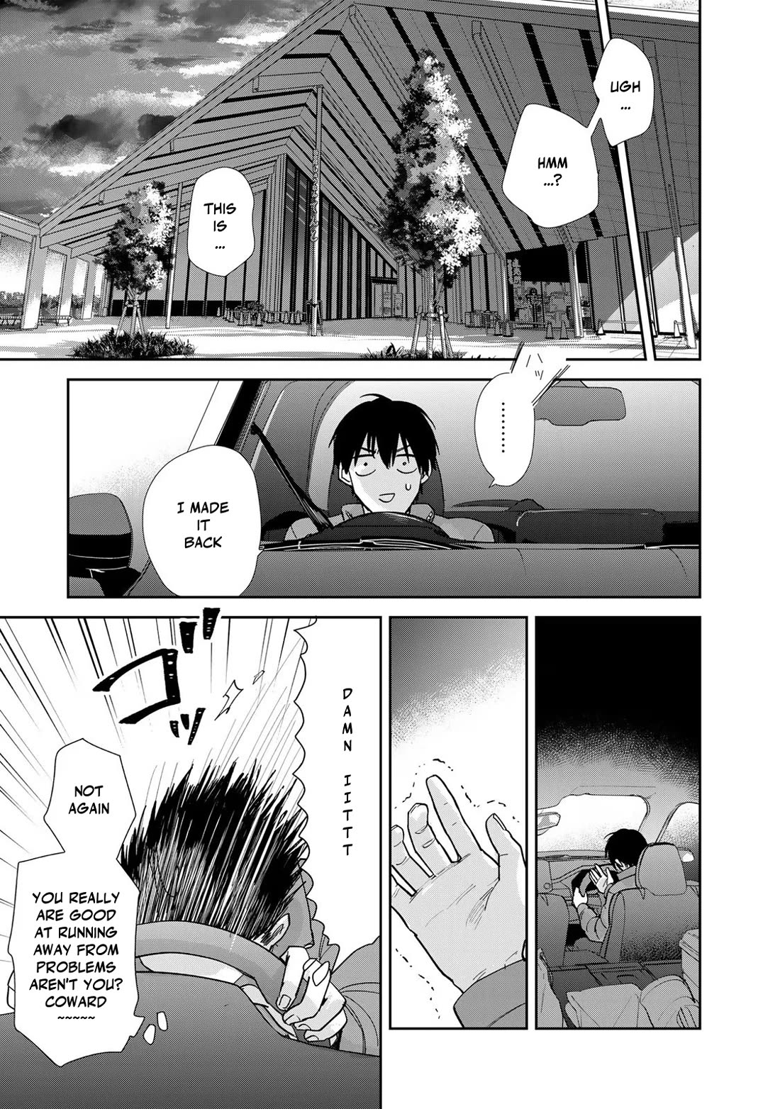 Otherworldly Overnight in the Car: Outrunner PHEV Chapter 10 page 11 - Chapter 10: Regrets and Moving Forward