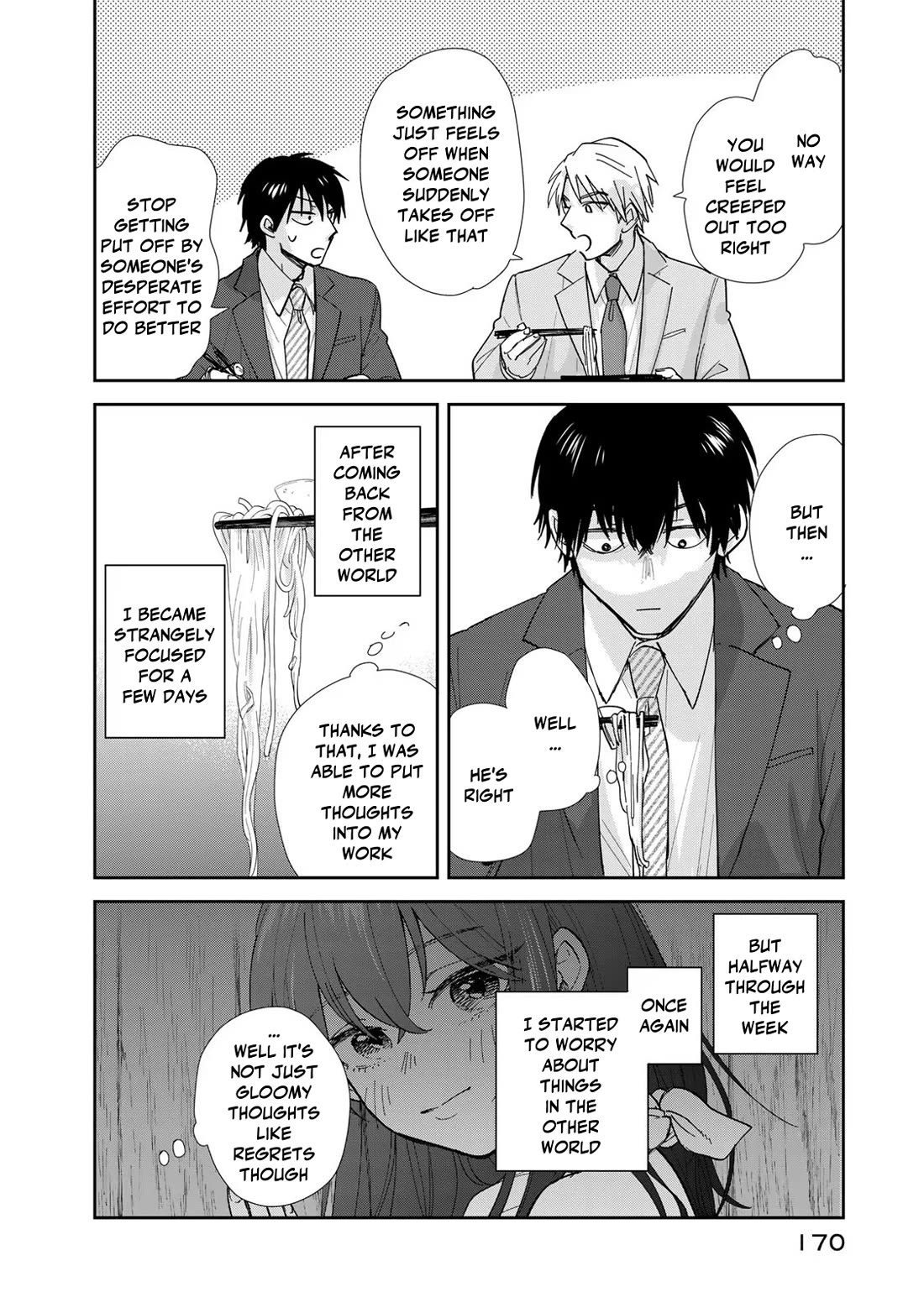 Otherworldly Overnight in the Car: Outrunner PHEV Chapter 10 page 16 - Chapter 10: Regrets and Moving Forward