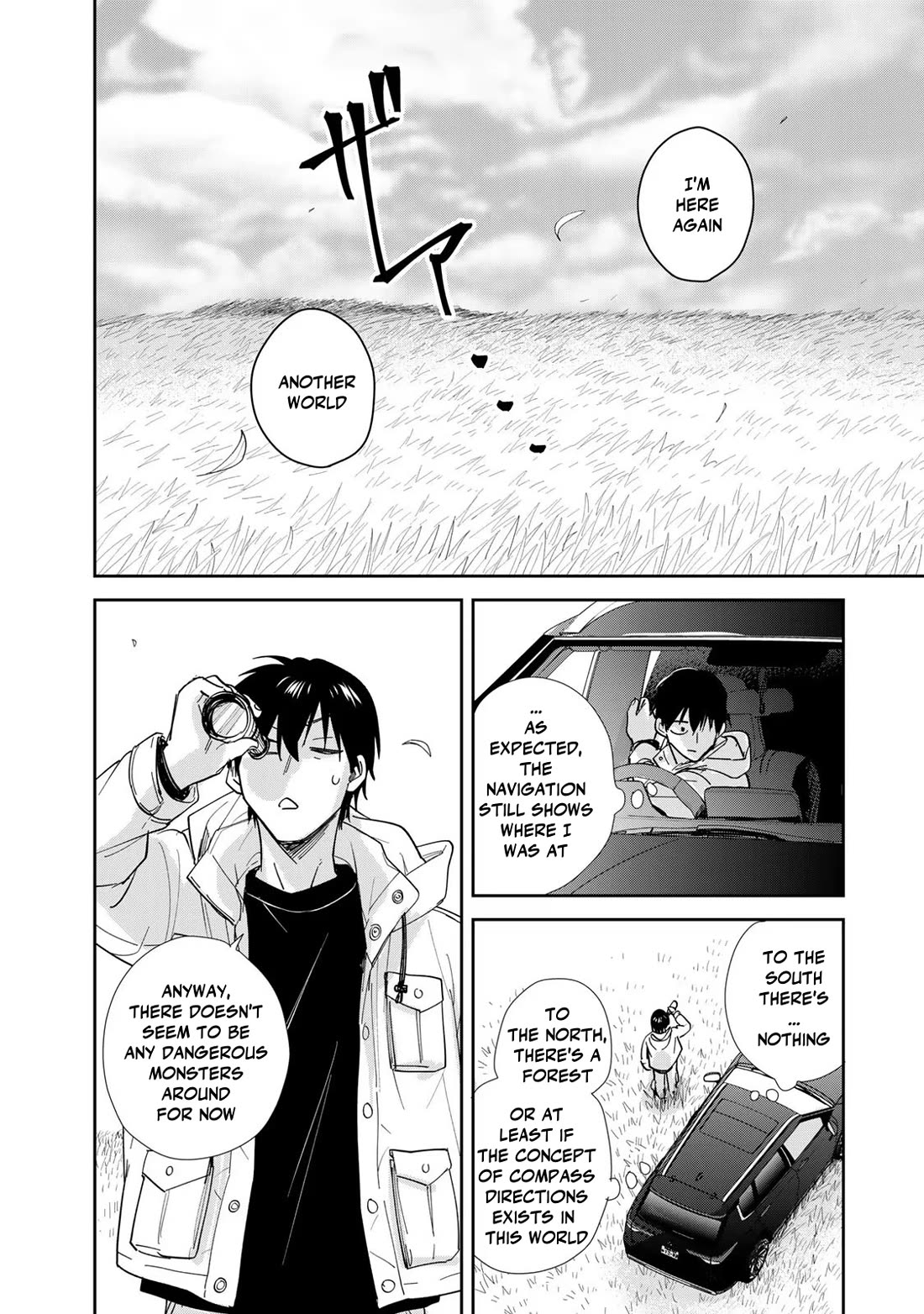 Otherworldly Overnight in the Car: Outrunner PHEV Chapter 10 page 28 - Chapter 10: Regrets and Moving Forward