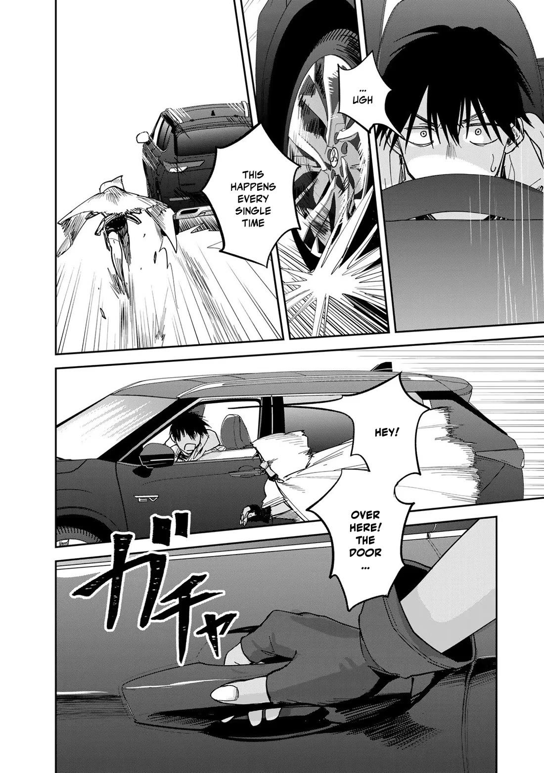 Otherworldly Overnight in the Car: Outrunner PHEV Chapter 10 page 30 - Chapter 10: Regrets and Moving Forward