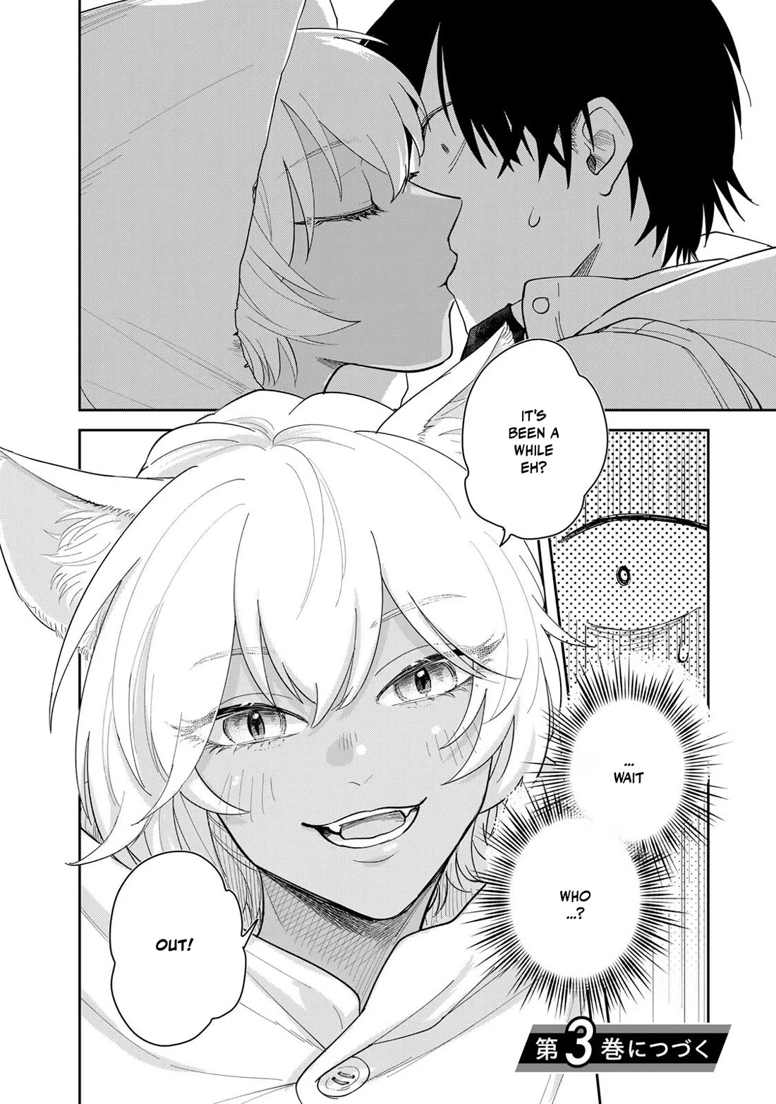 Otherworldly Overnight in the Car: Outrunner PHEV Chapter 10 page 34 - Chapter 10: Regrets and Moving Forward