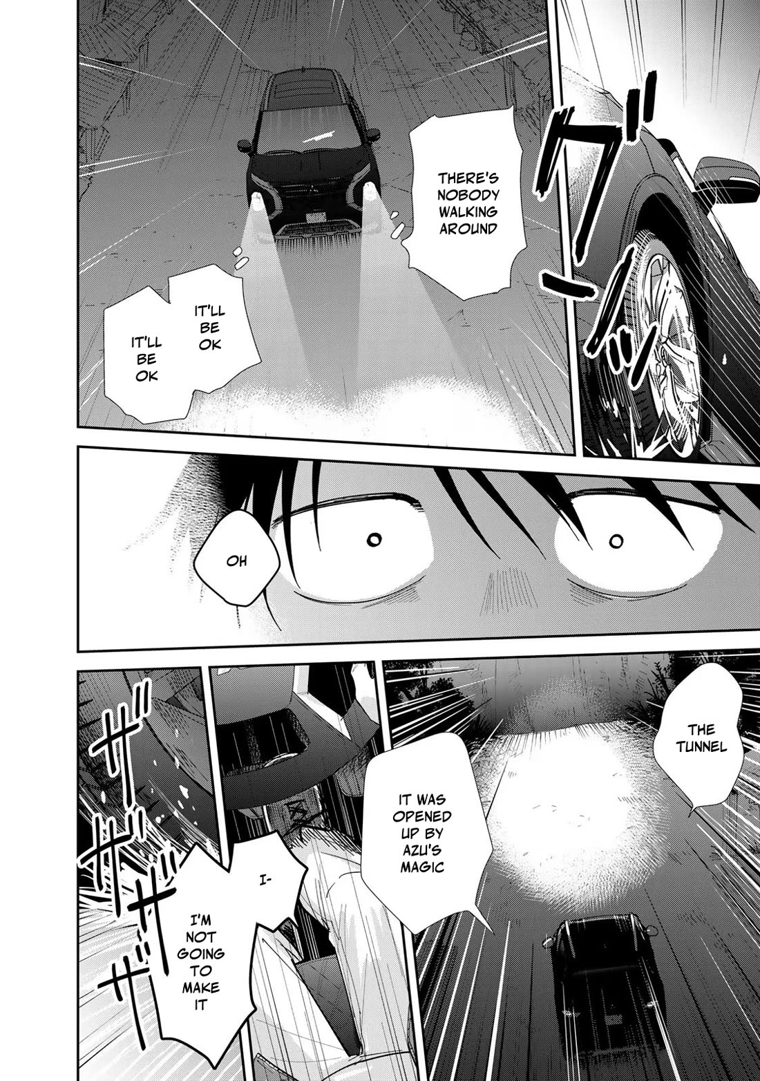 Otherworldly Overnight in the Car: Outrunner PHEV Chapter 10 page 8 - Chapter 10: Regrets and Moving Forward