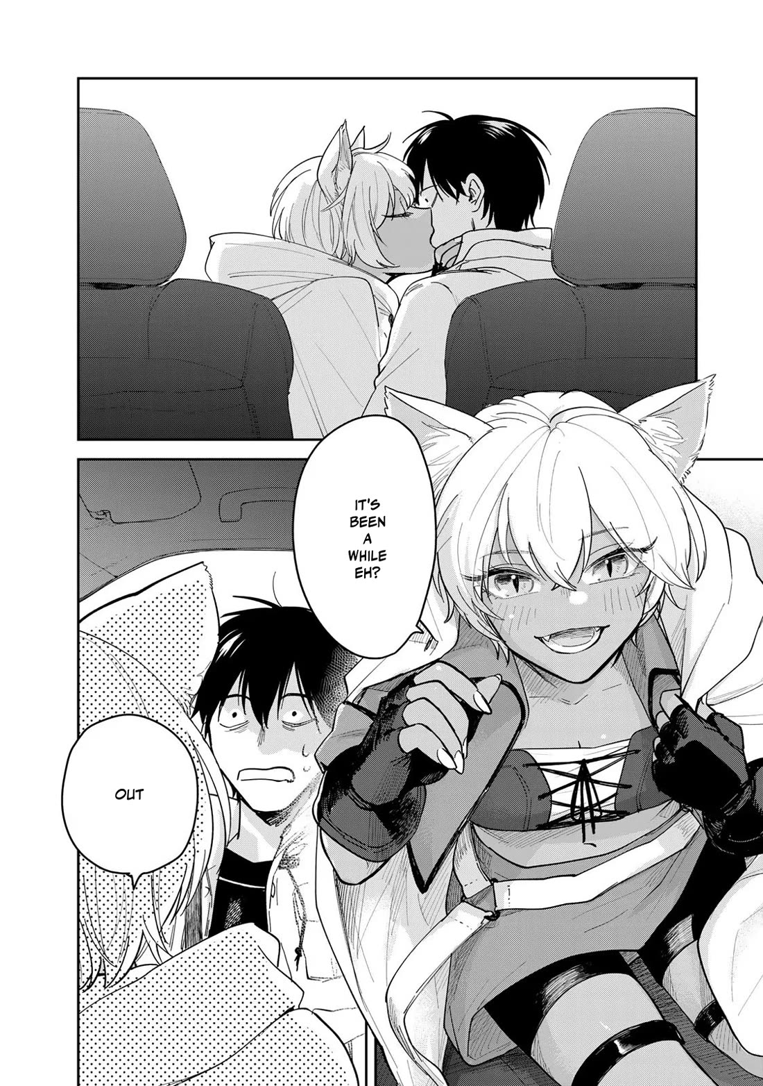 Otherworldly Overnight in the Car: Outrunner PHEV Chapter 11 page 3 - Chapter 11: I Thought We Had Met Again
