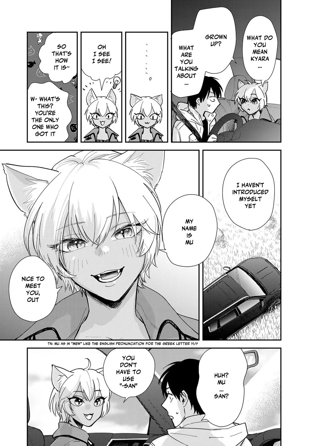 Otherworldly Overnight in the Car: Outrunner PHEV Chapter 11 page 6 - Chapter 11: I Thought We Had Met Again