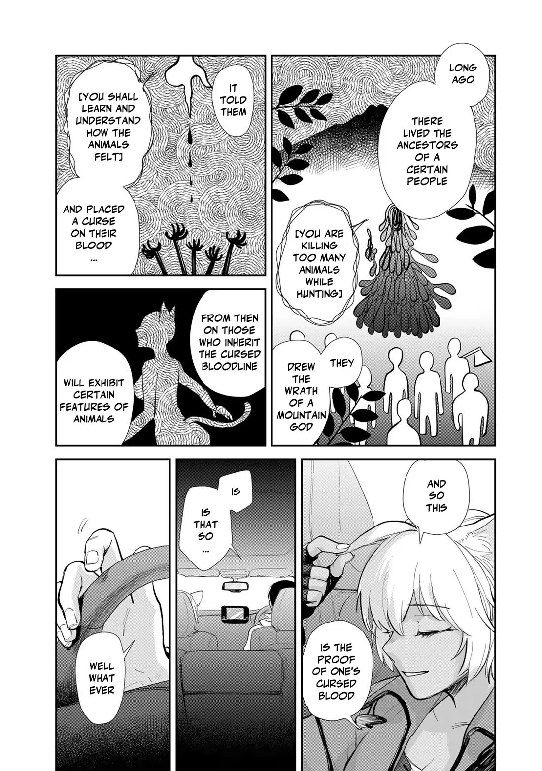Otherworldly Overnight in the Car: Outrunner PHEV Chapter 12 page 14 - Chapter 12: Village of The Beast Curse Race