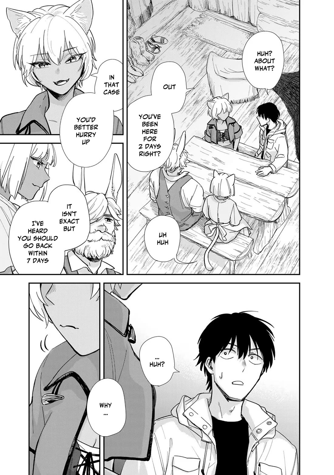 Otherworldly Overnight in the Car: Outrunner PHEV Chapter 12 page 23 - Chapter 12: Village of The Beast Curse Race
