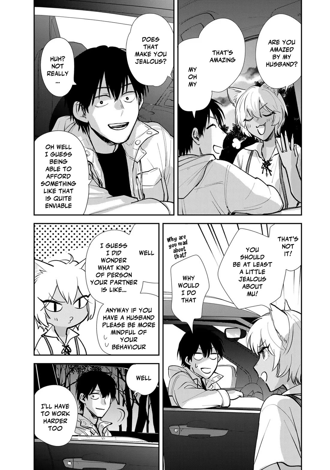 Otherworldly Overnight in the Car: Outrunner PHEV Chapter 13 page 10 - Chapter 13: Pleasant Expectations