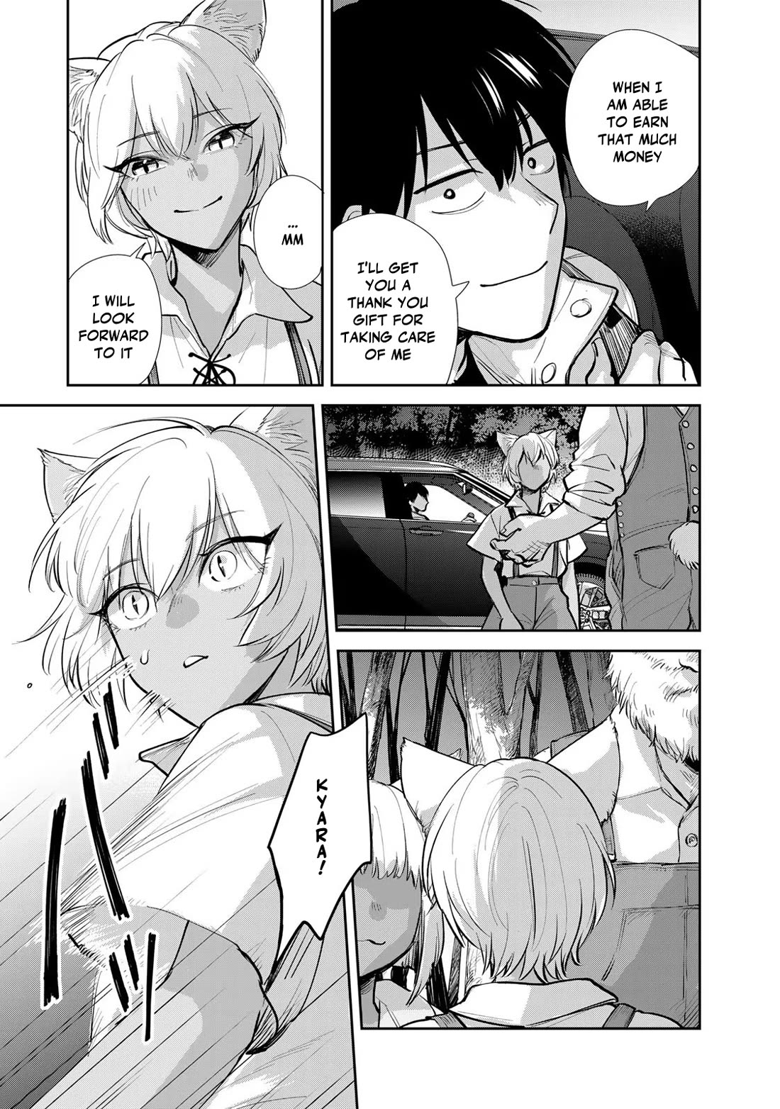 Otherworldly Overnight in the Car: Outrunner PHEV Chapter 13 page 11 - Chapter 13: Pleasant Expectations