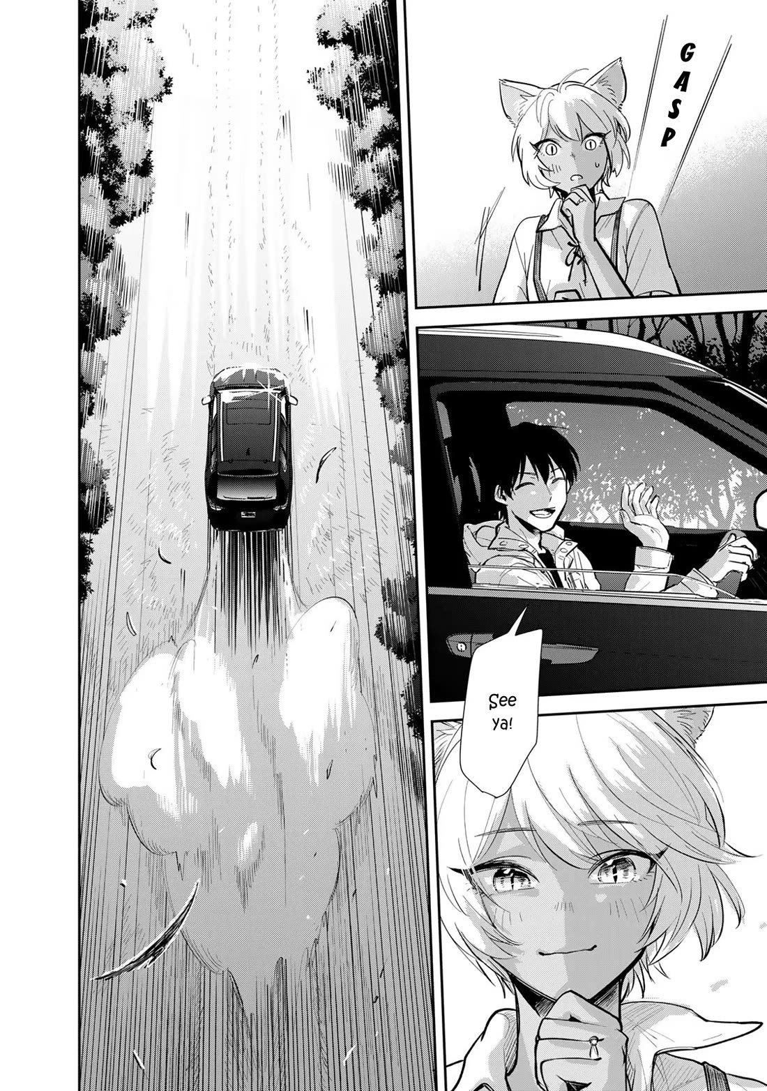 Otherworldly Overnight in the Car: Outrunner PHEV Chapter 13 page 12 - Chapter 13: Pleasant Expectations