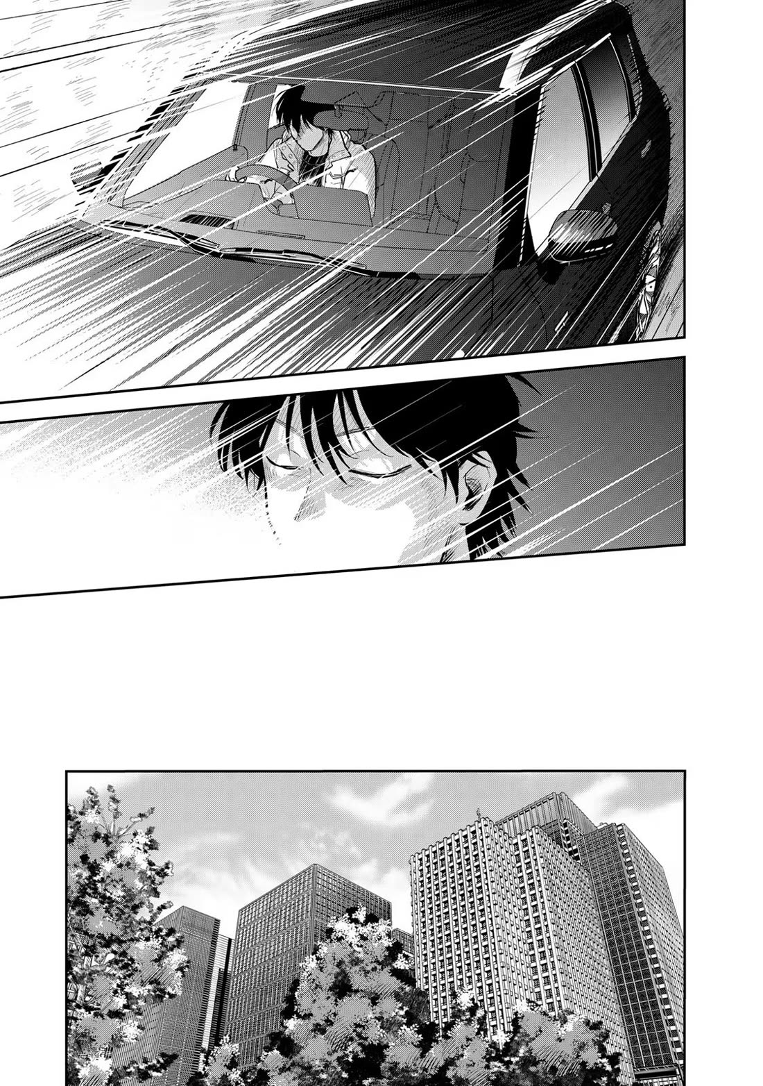 Otherworldly Overnight in the Car: Outrunner PHEV Chapter 13 page 13 - Chapter 13: Pleasant Expectations