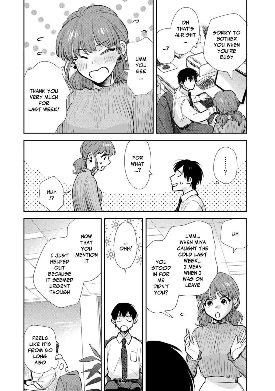 Otherworldly Overnight in the Car: Outrunner PHEV Chapter 13 page 17 - Chapter 13: Pleasant Expectations
