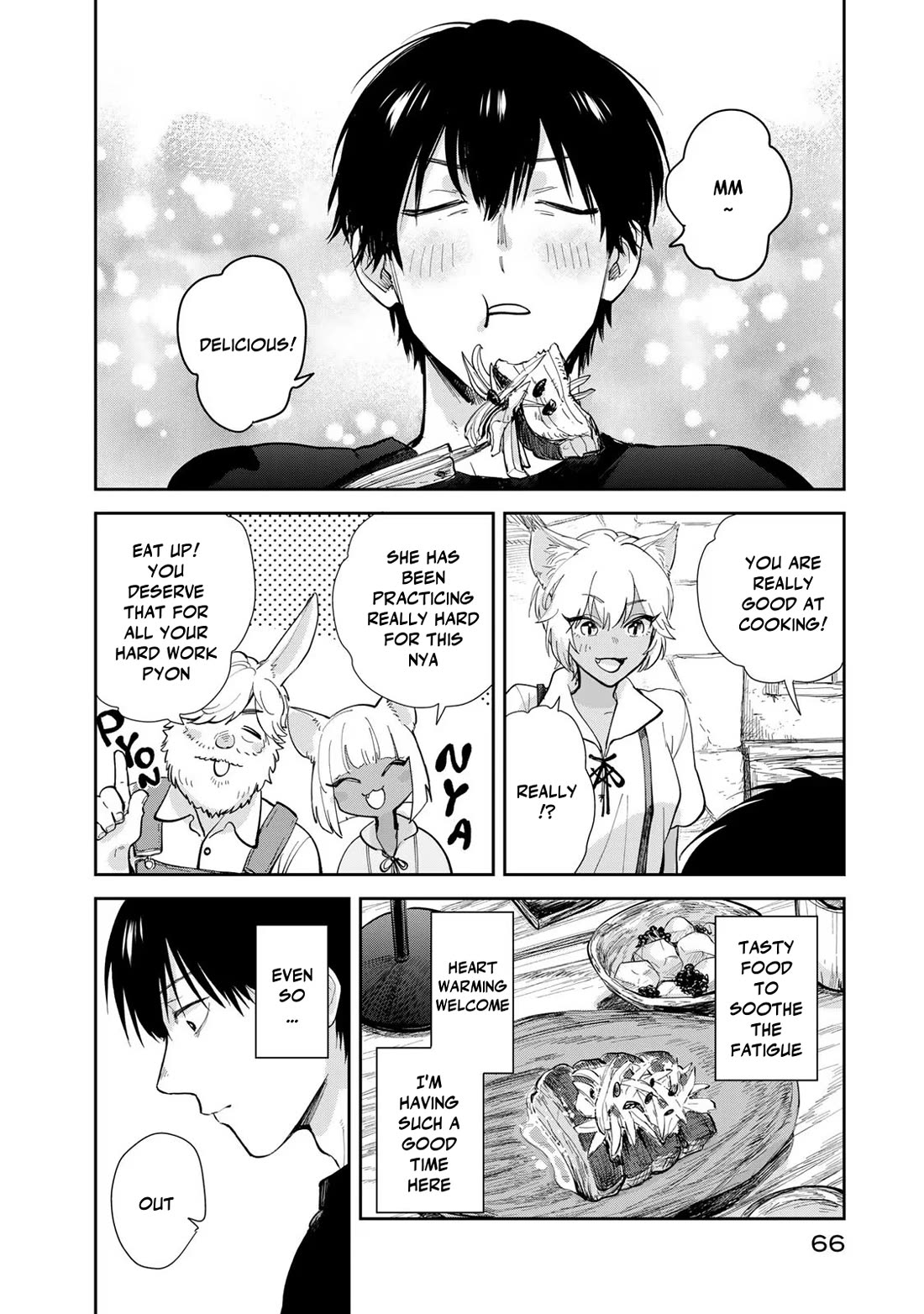 Otherworldly Overnight in the Car: Outrunner PHEV Chapter 13 page 2 - Chapter 13: Pleasant Expectations