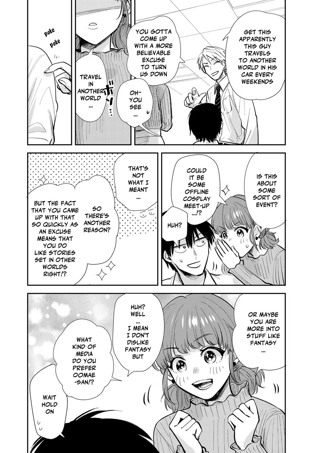 Otherworldly Overnight in the Car: Outrunner PHEV Chapter 13 page 21 - Chapter 13: Pleasant Expectations