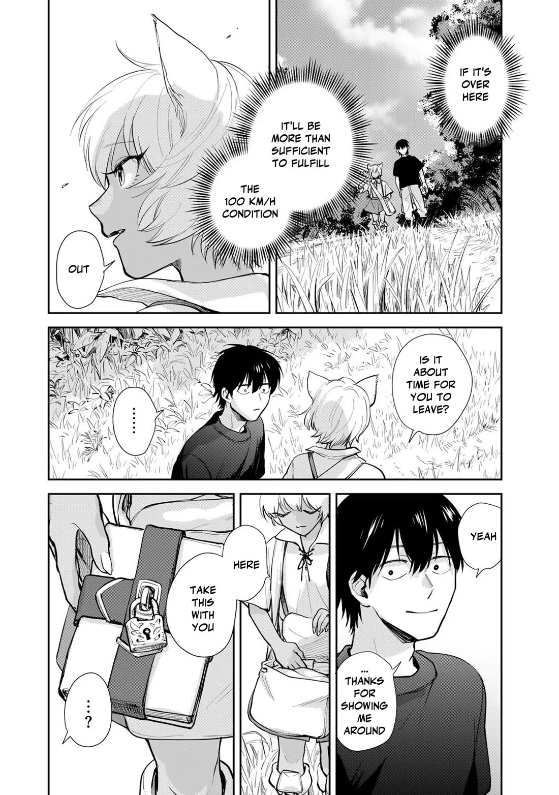 Otherworldly Overnight in the Car: Outrunner PHEV Chapter 13 page 5 - Chapter 13: Pleasant Expectations
