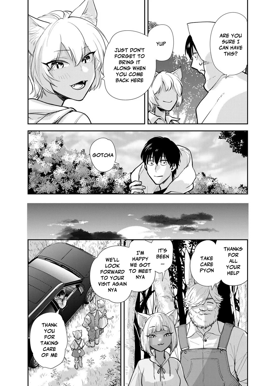 Otherworldly Overnight in the Car: Outrunner PHEV Chapter 13 page 8 - Chapter 13: Pleasant Expectations