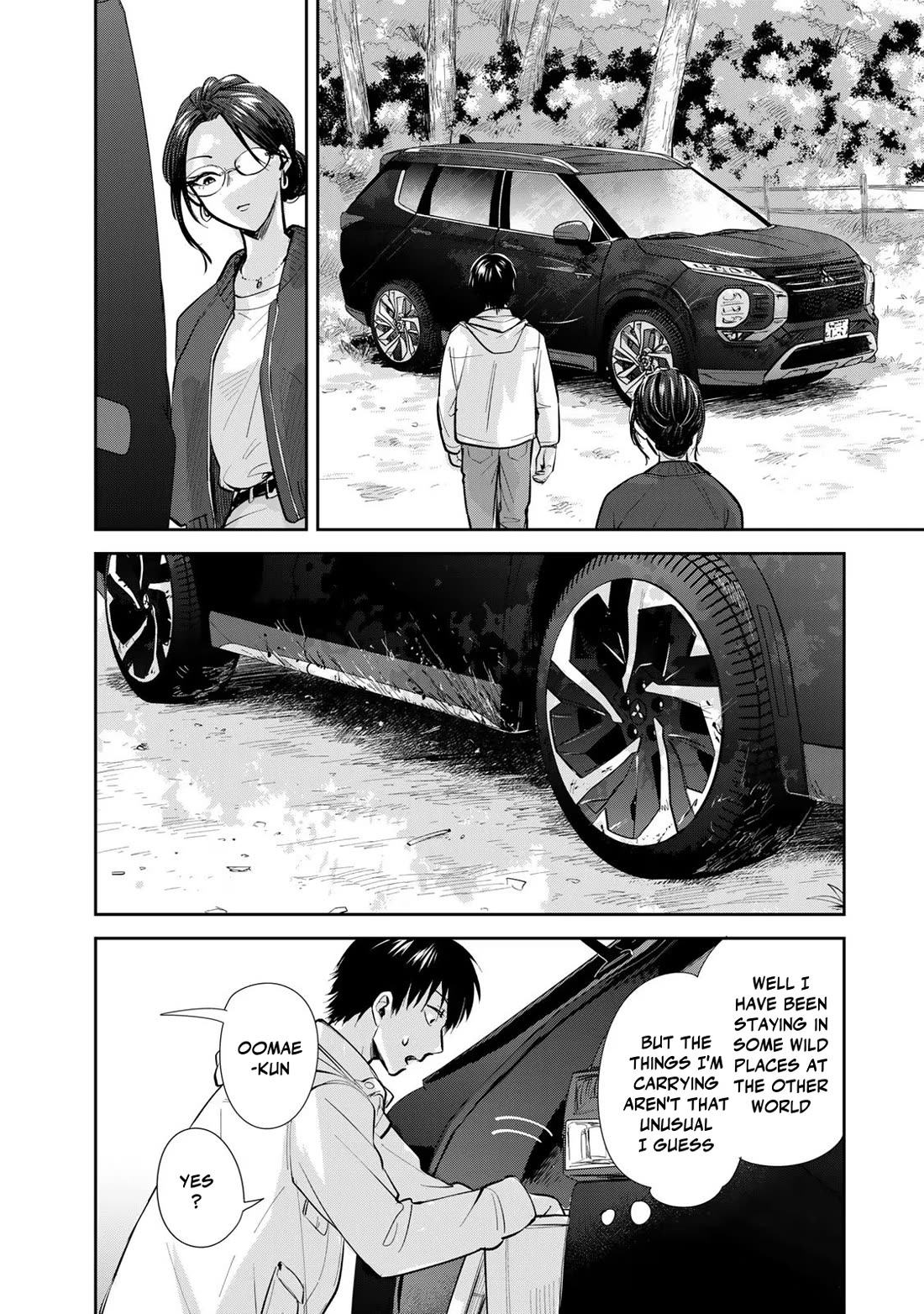 Otherworldly Overnight in the Car: Outrunner PHEV Chapter 14 page 18 - Chapter 14: Heretical Camping
