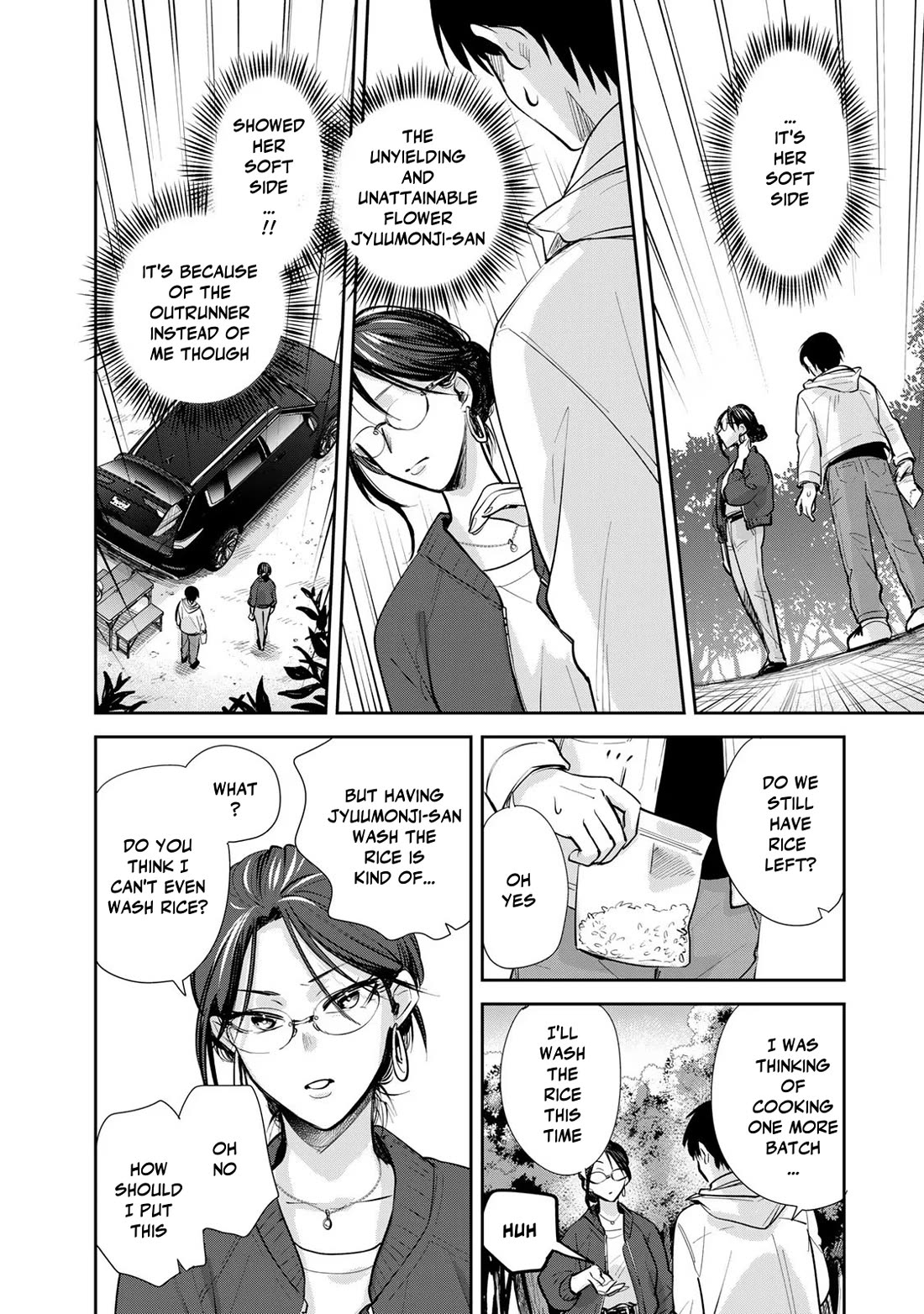 Otherworldly Overnight in the Car: Outrunner PHEV Chapter 14 page 24 - Chapter 14: Heretical Camping