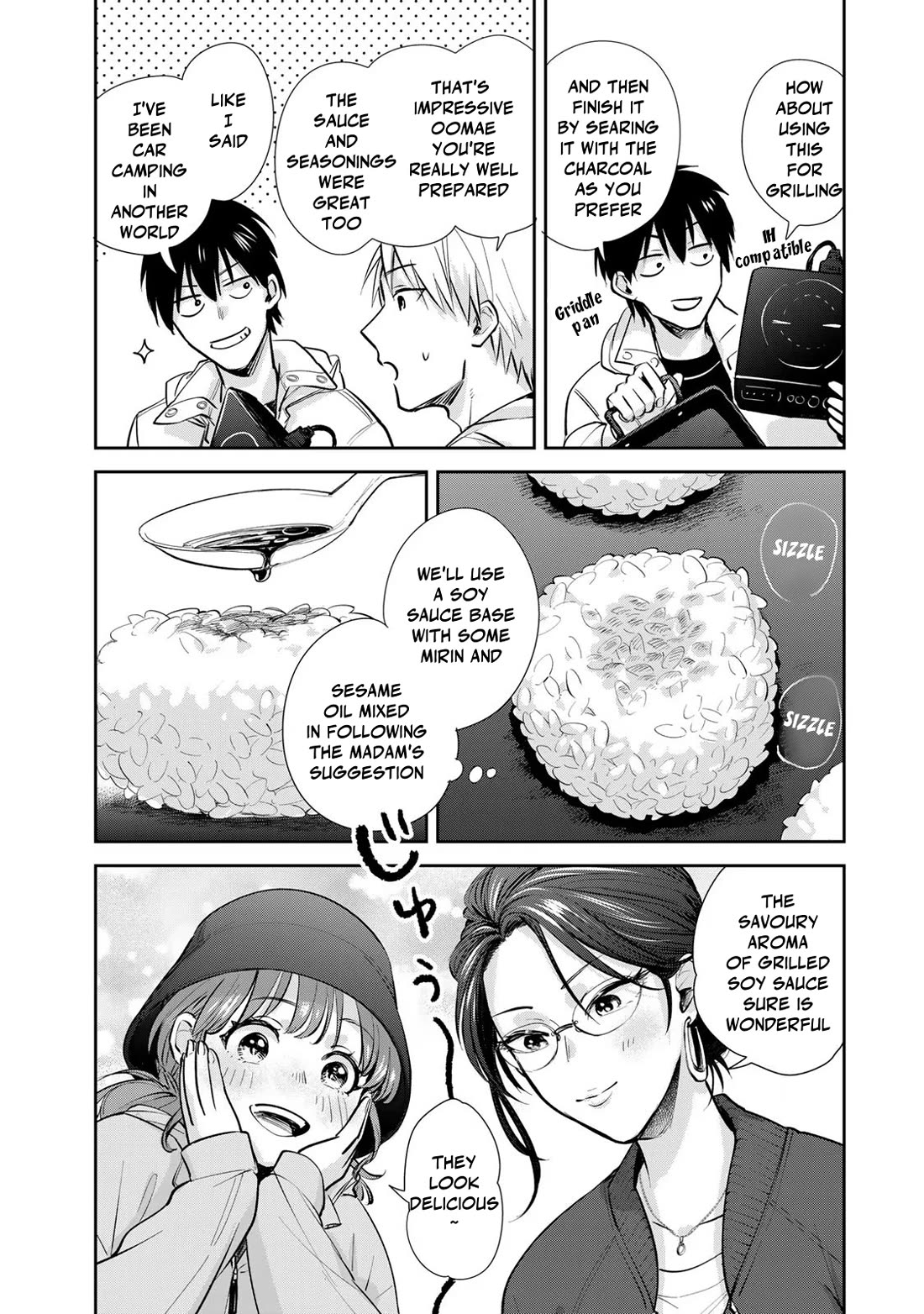 Otherworldly Overnight in the Car: Outrunner PHEV Chapter 14 page 28 - Chapter 14: Heretical Camping