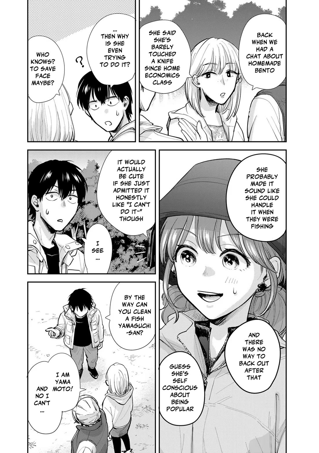 Otherworldly Overnight in the Car: Outrunner PHEV Chapter 14 page 3 - Chapter 14: Heretical Camping