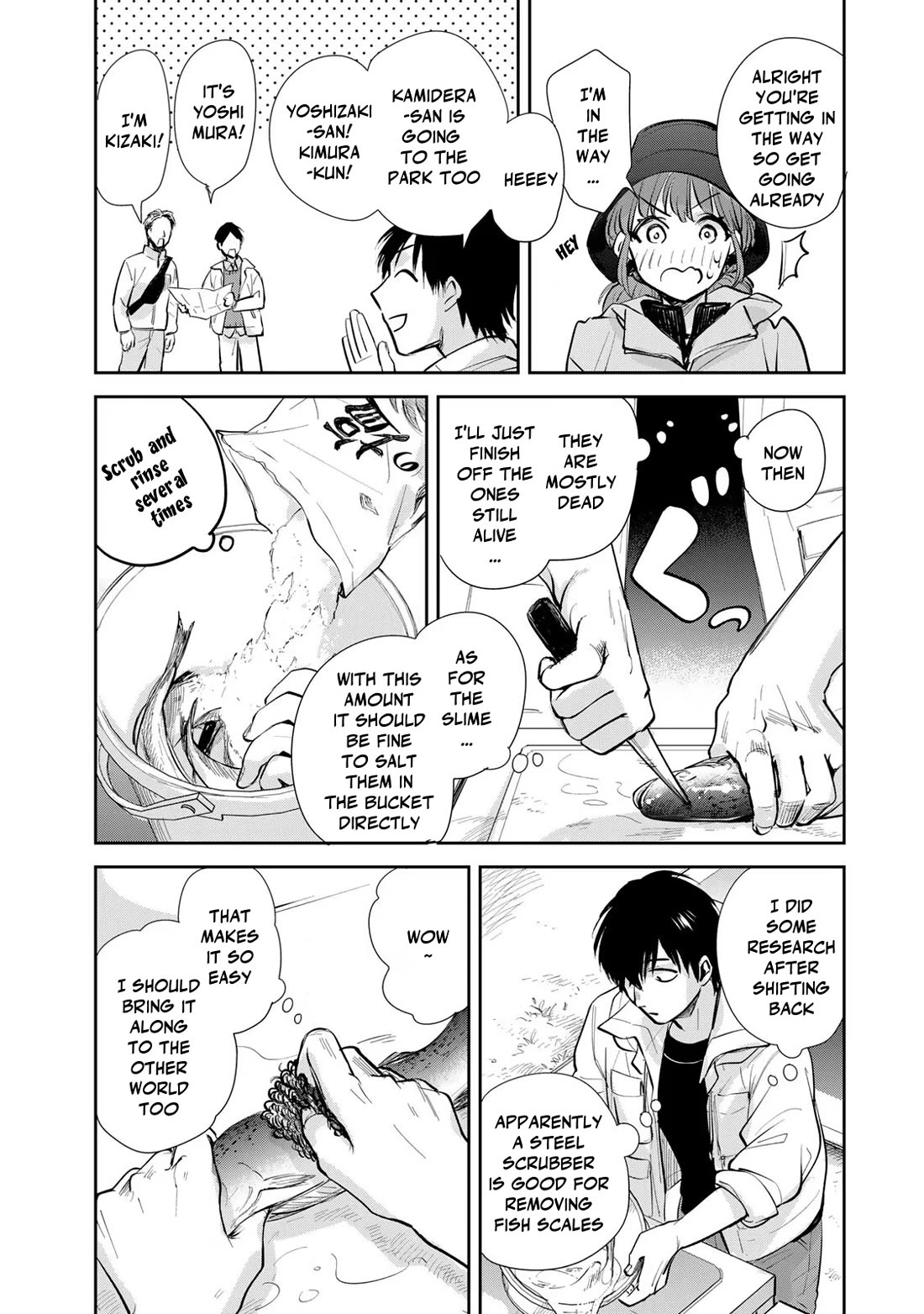Otherworldly Overnight in the Car: Outrunner PHEV Chapter 14 page 8 - Chapter 14: Heretical Camping