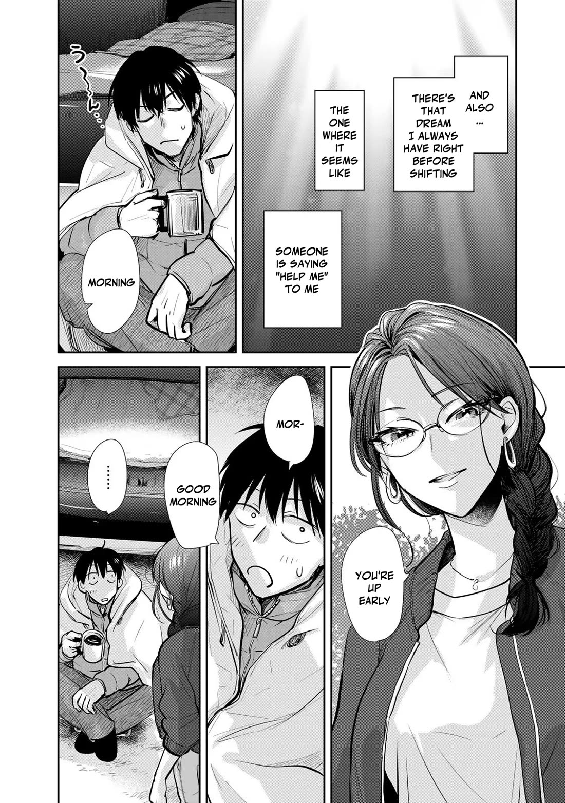 Otherworldly Overnight in the Car: Outrunner PHEV Chapter 15 page 10 - Chapter 15: A Special Secret