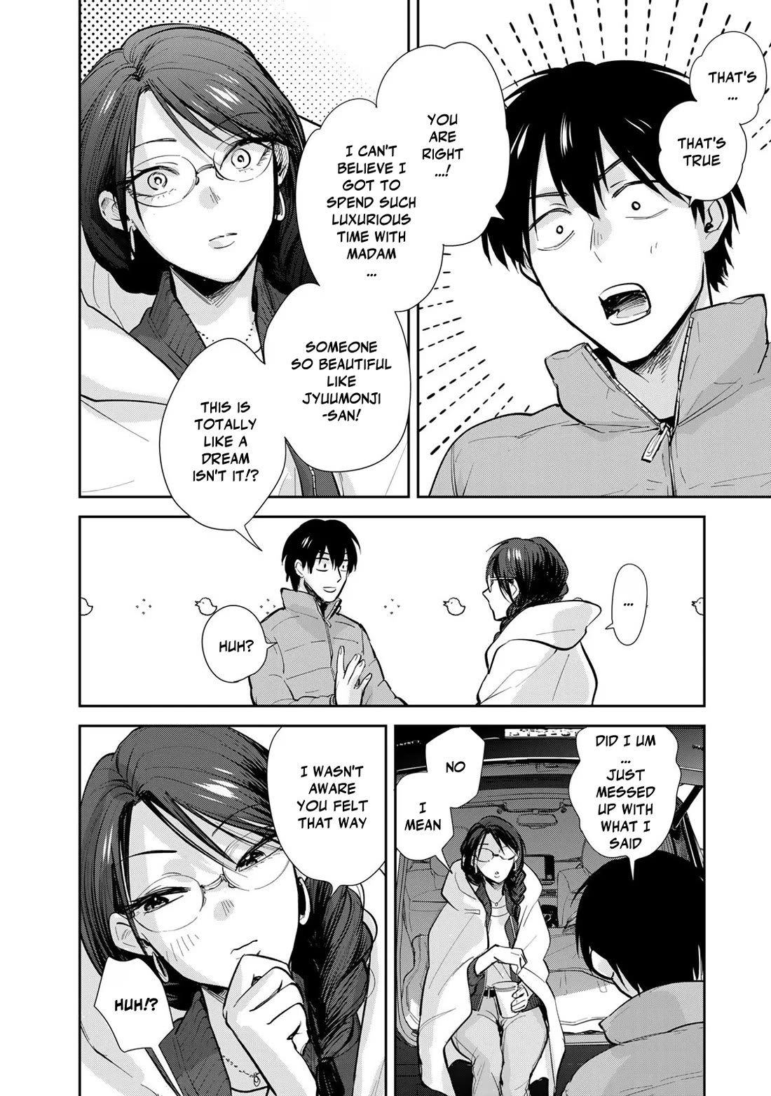 Otherworldly Overnight in the Car: Outrunner PHEV Chapter 15 page 14 - Chapter 15: A Special Secret