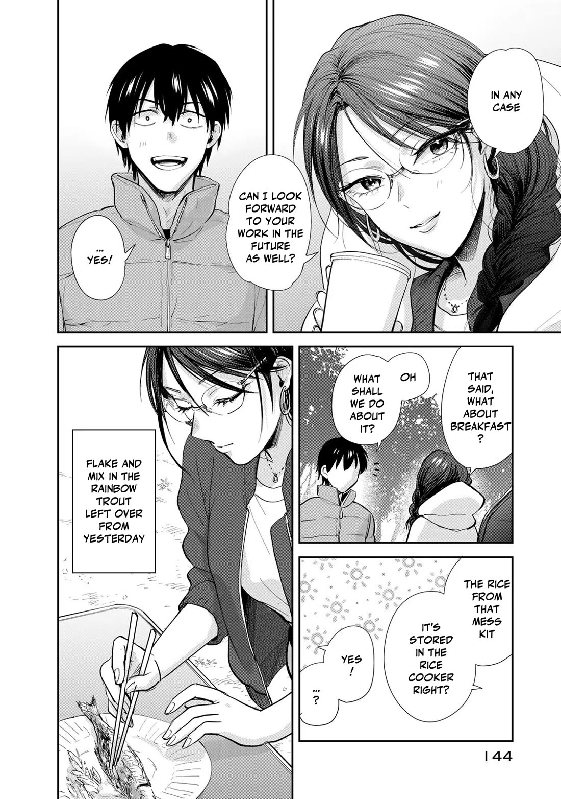 Otherworldly Overnight in the Car: Outrunner PHEV Chapter 15 page 16 - Chapter 15: A Special Secret