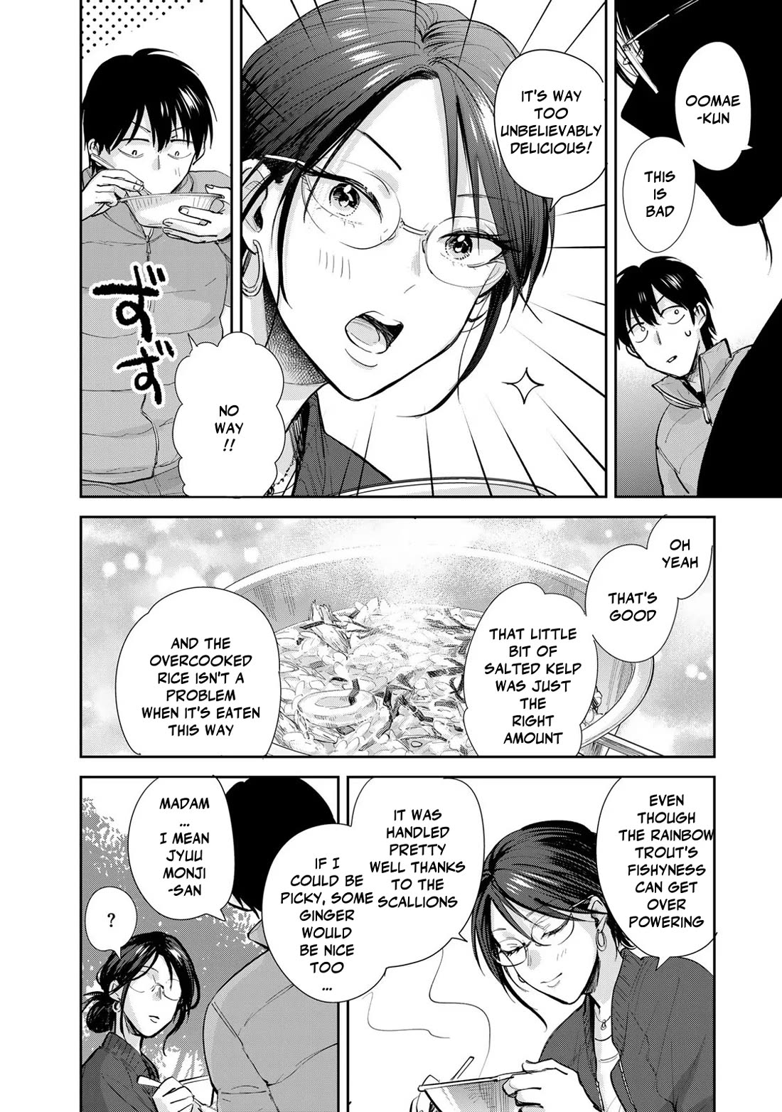 Otherworldly Overnight in the Car: Outrunner PHEV Chapter 15 page 18 - Chapter 15: A Special Secret