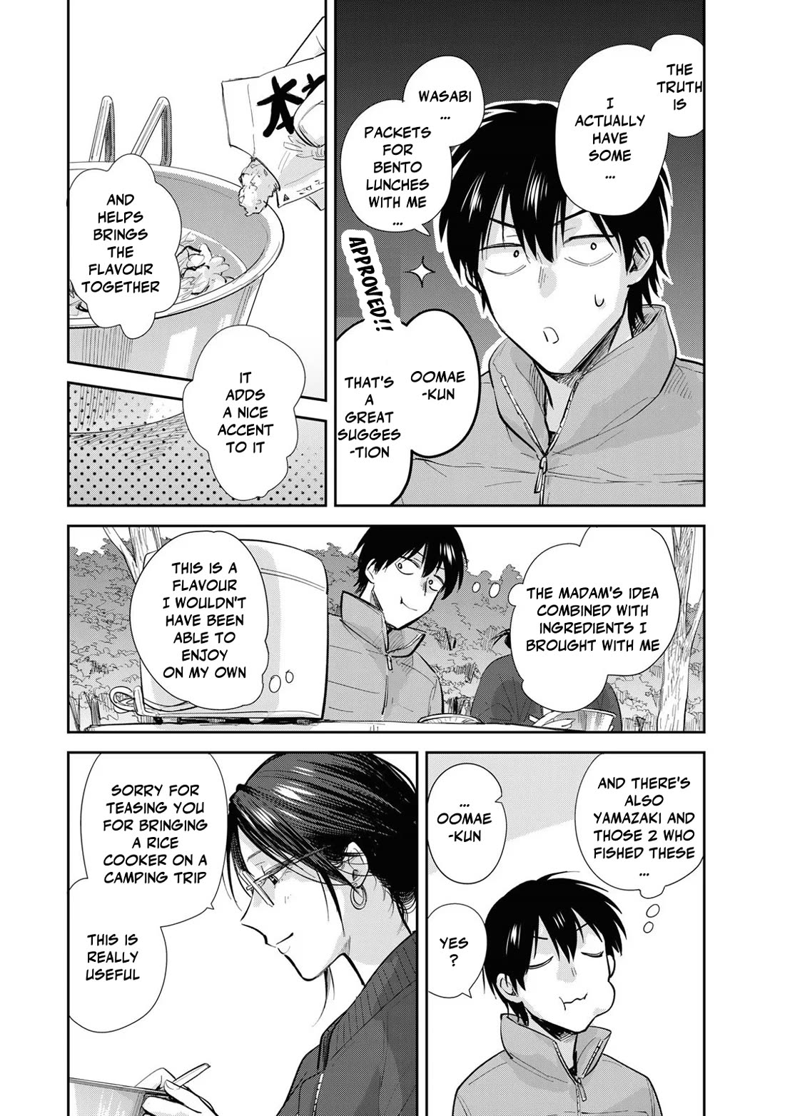 Otherworldly Overnight in the Car: Outrunner PHEV Chapter 15 page 19 - Chapter 15: A Special Secret