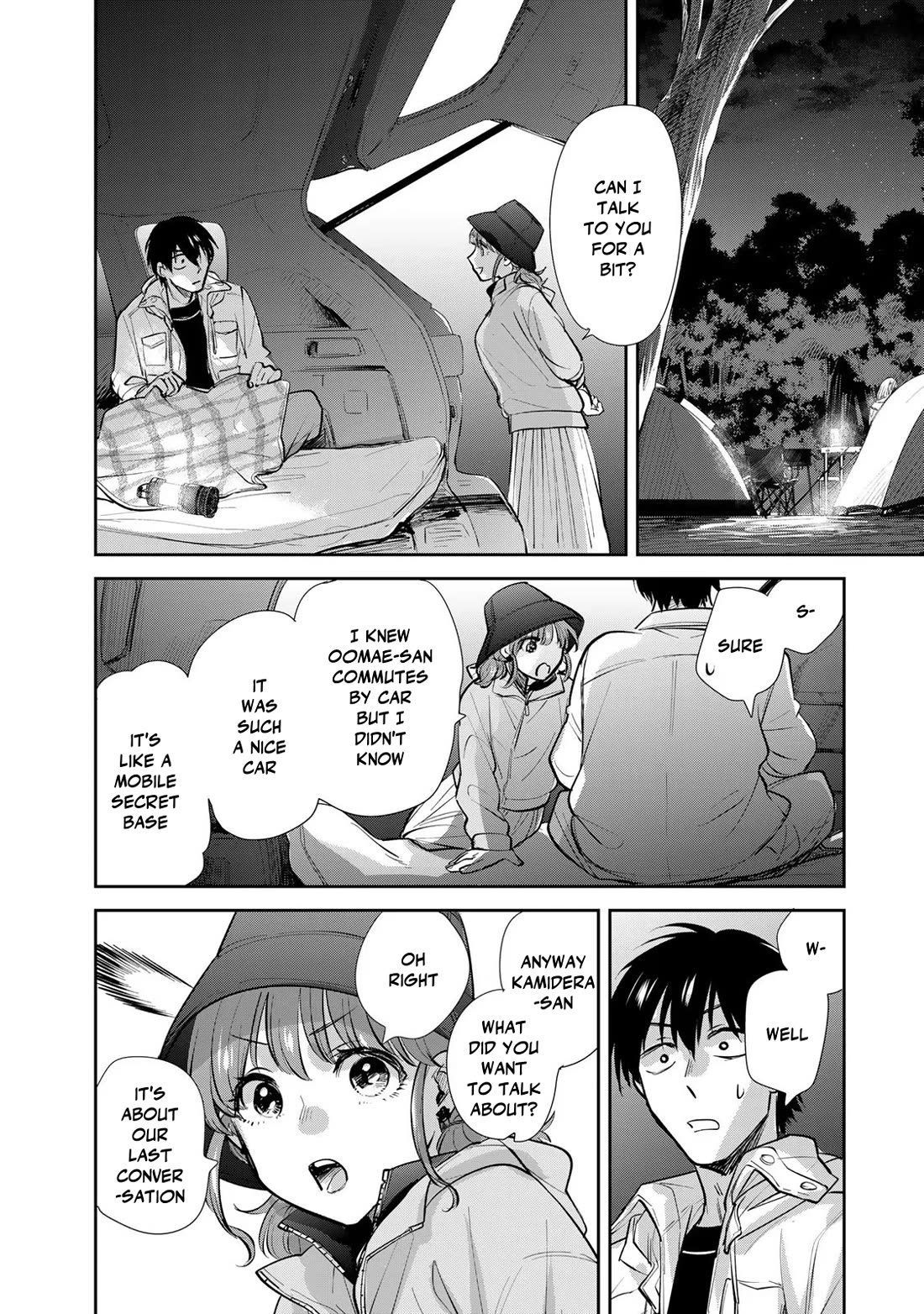 Otherworldly Overnight in the Car: Outrunner PHEV Chapter 15 page 2 - Chapter 15: A Special Secret