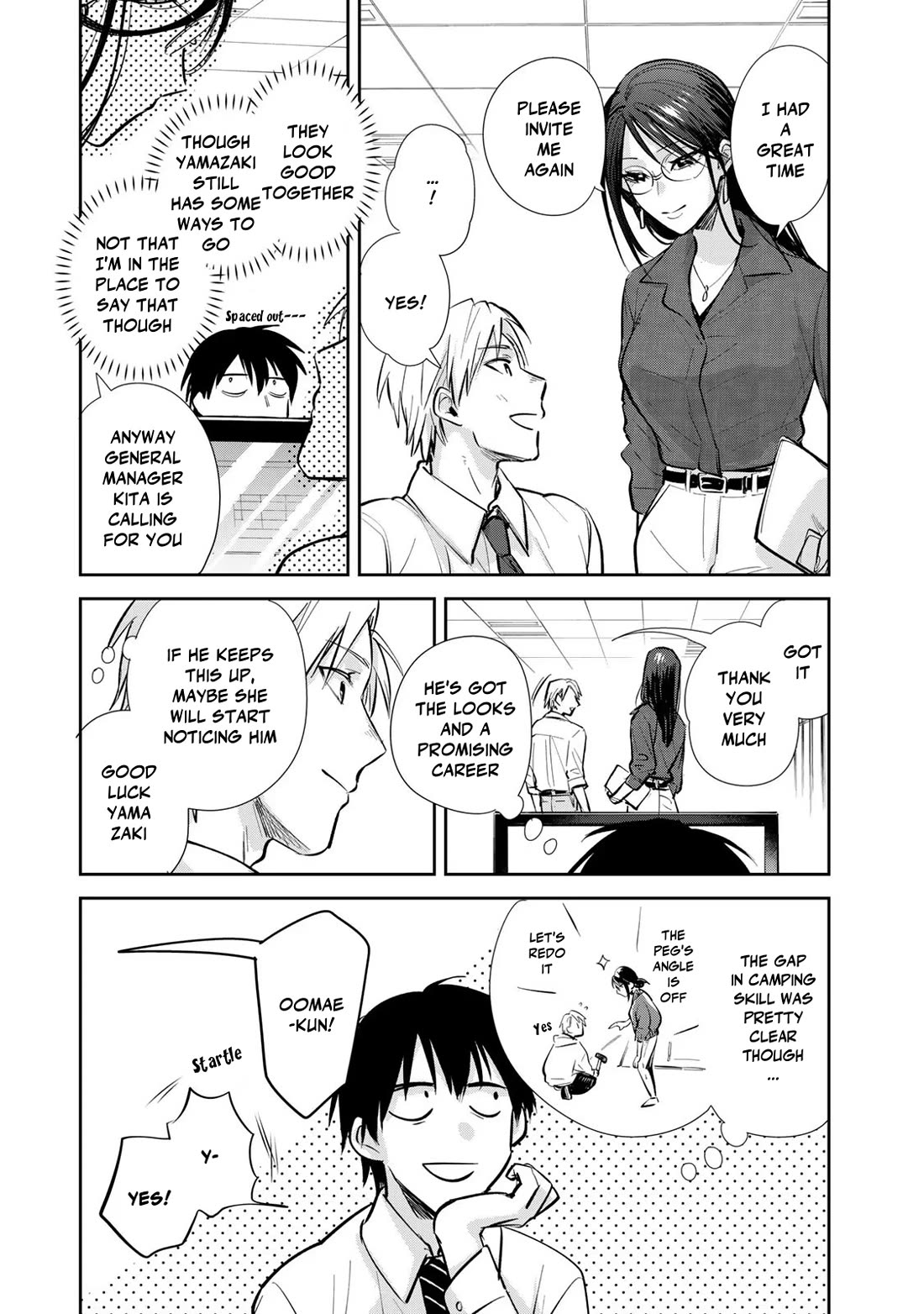 Otherworldly Overnight in the Car: Outrunner PHEV Chapter 15 page 23 - Chapter 15: A Special Secret