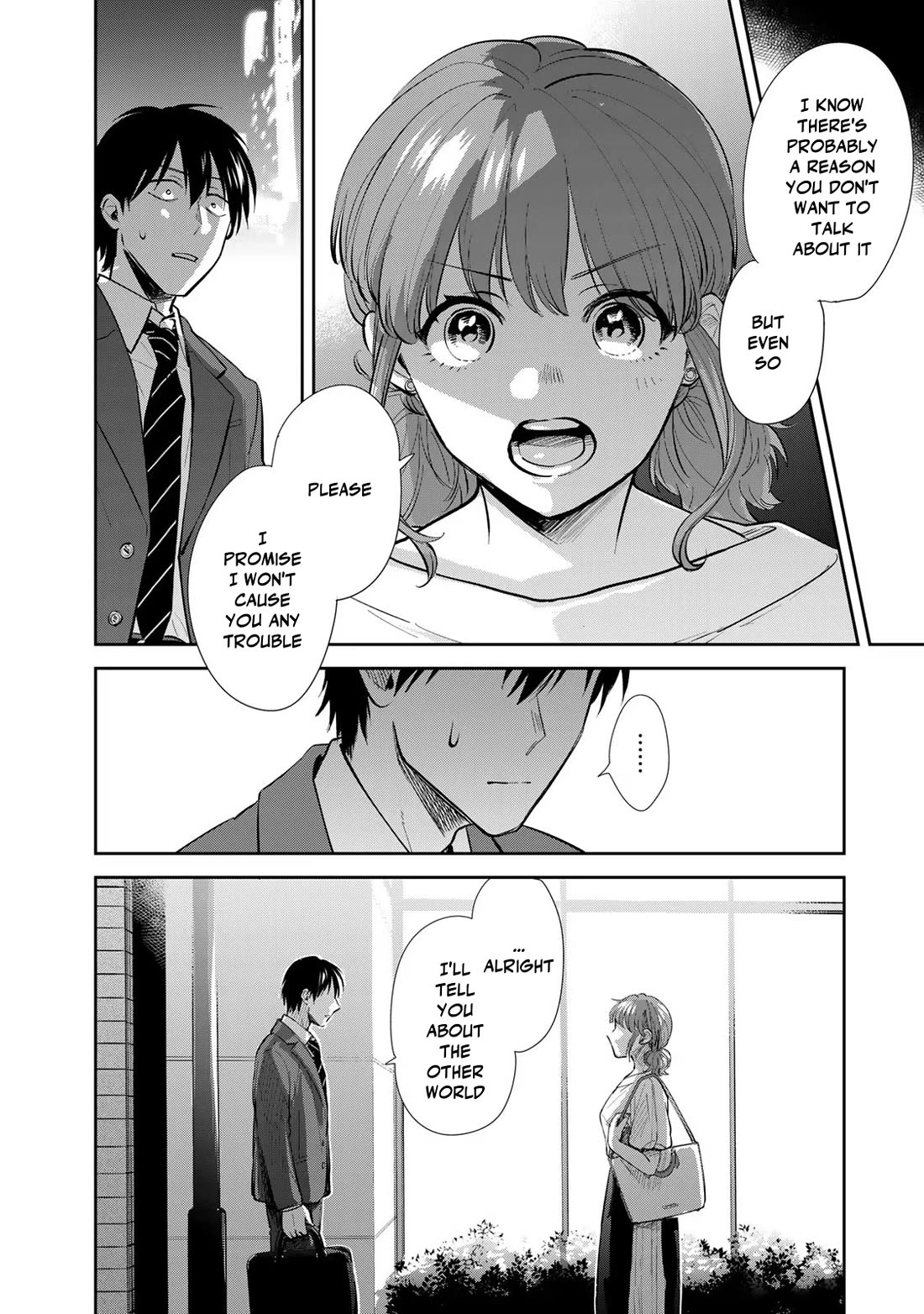 Otherworldly Overnight in the Car: Outrunner PHEV Chapter 15 page 30 - Chapter 15: A Special Secret