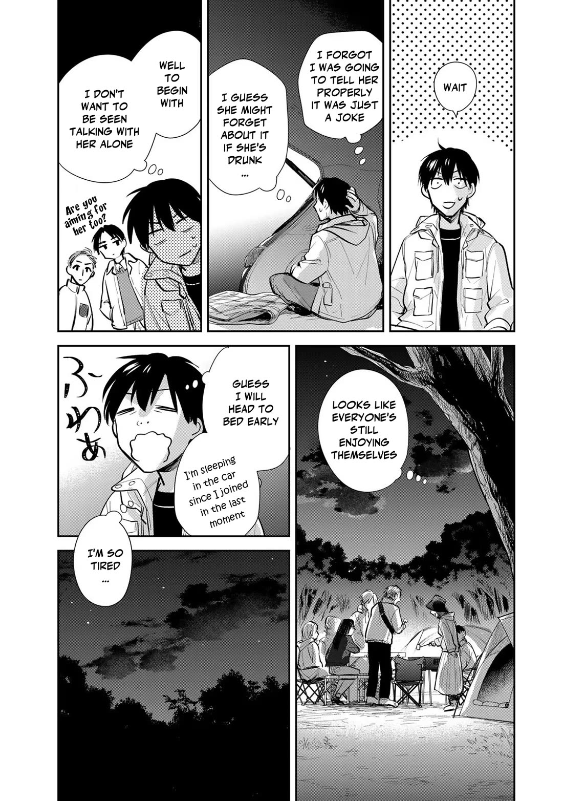 Otherworldly Overnight in the Car: Outrunner PHEV Chapter 15 page 8 - Chapter 15: A Special Secret