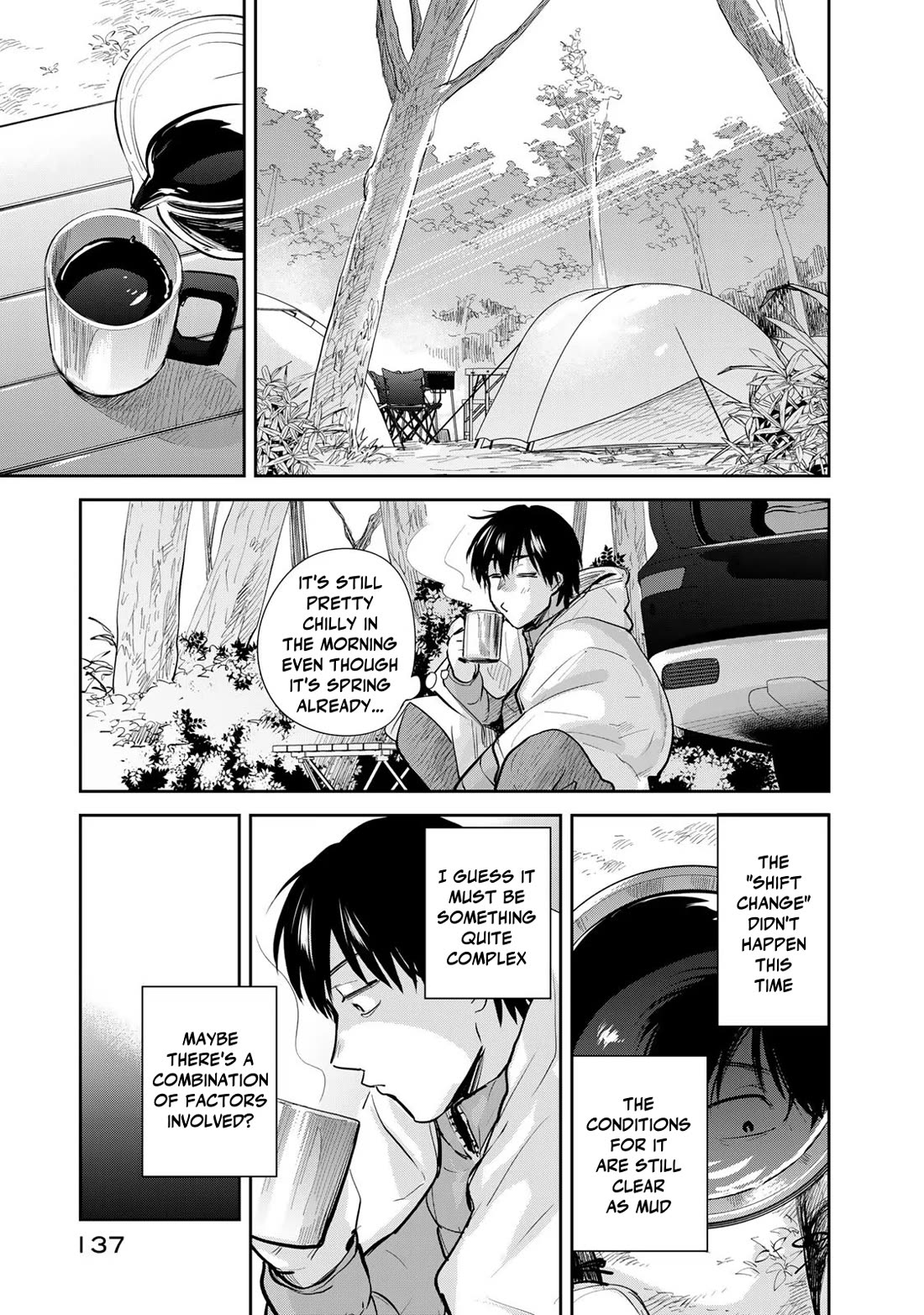 Otherworldly Overnight in the Car: Outrunner PHEV Chapter 15 page 9 - Chapter 15: A Special Secret