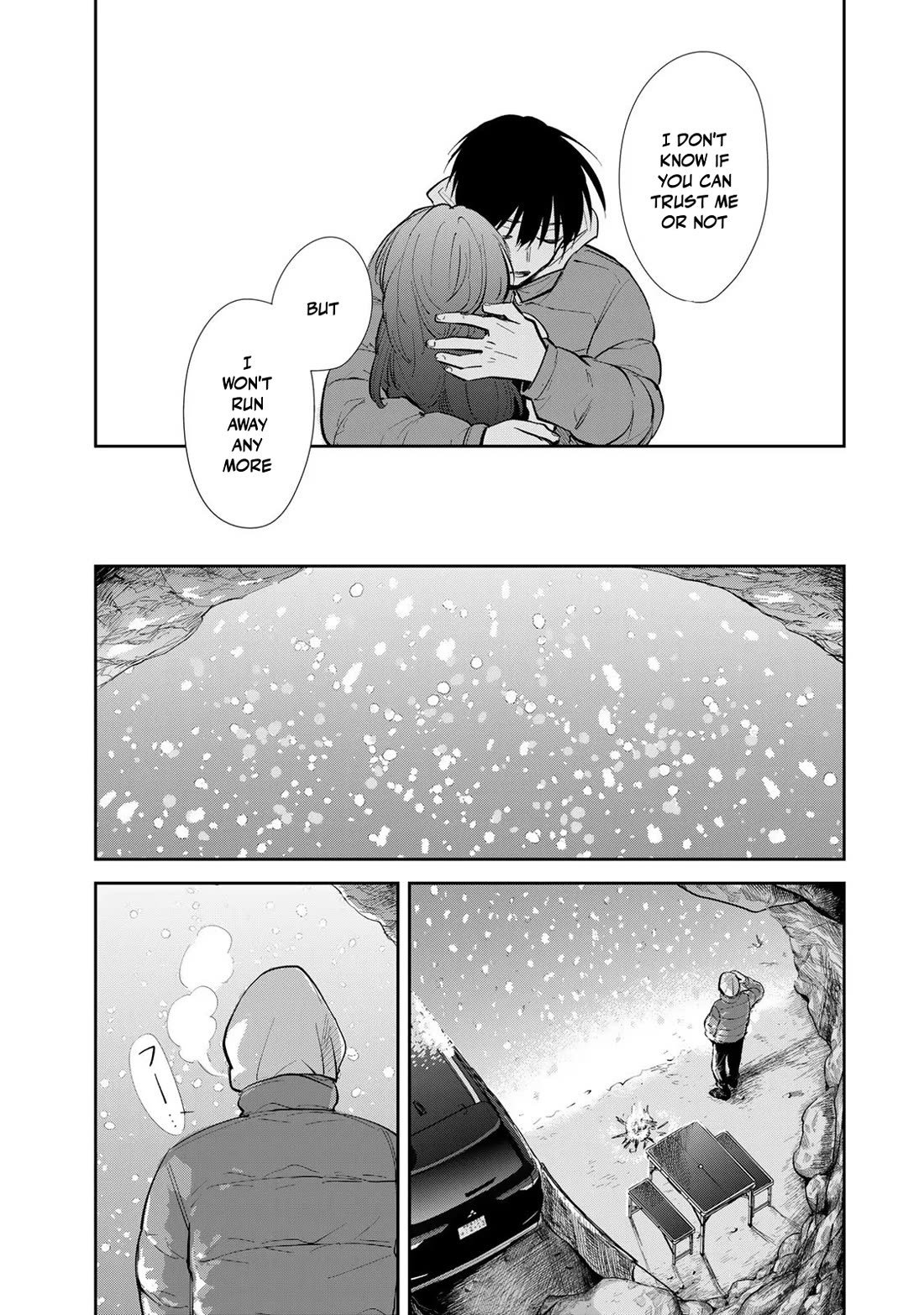 Otherworldly Overnight in the Car: Outrunner PHEV Chapter 16 page 24 - Chapter 16: Determination to Not Run Away