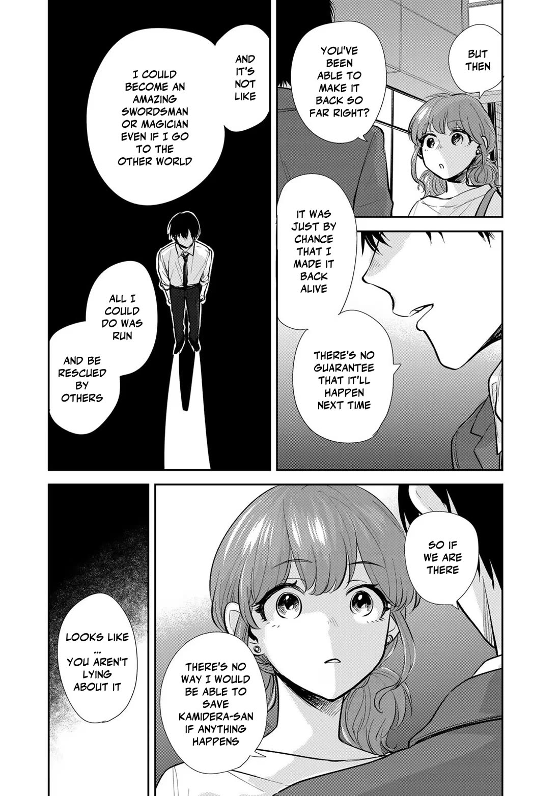 Otherworldly Overnight in the Car: Outrunner PHEV Chapter 16 page 3 - Chapter 16: Determination to Not Run Away