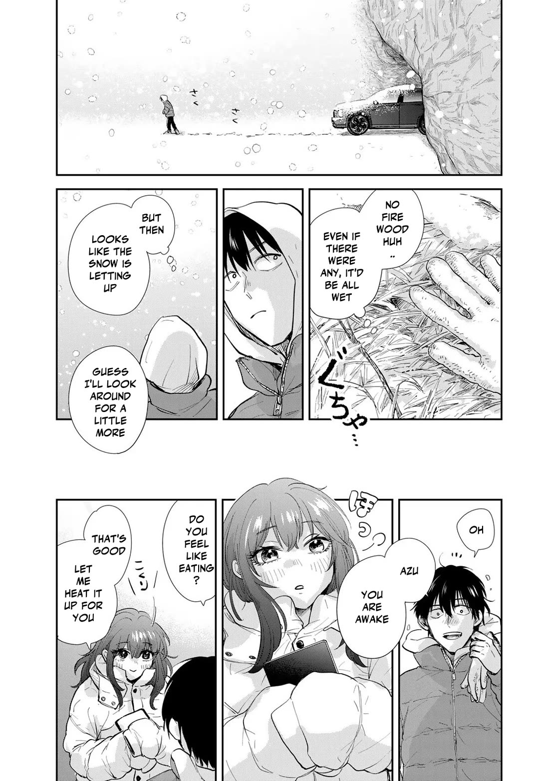 Otherworldly Overnight in the Car: Outrunner PHEV Chapter 17 page 15 - Chapter 17: Facing Head-On