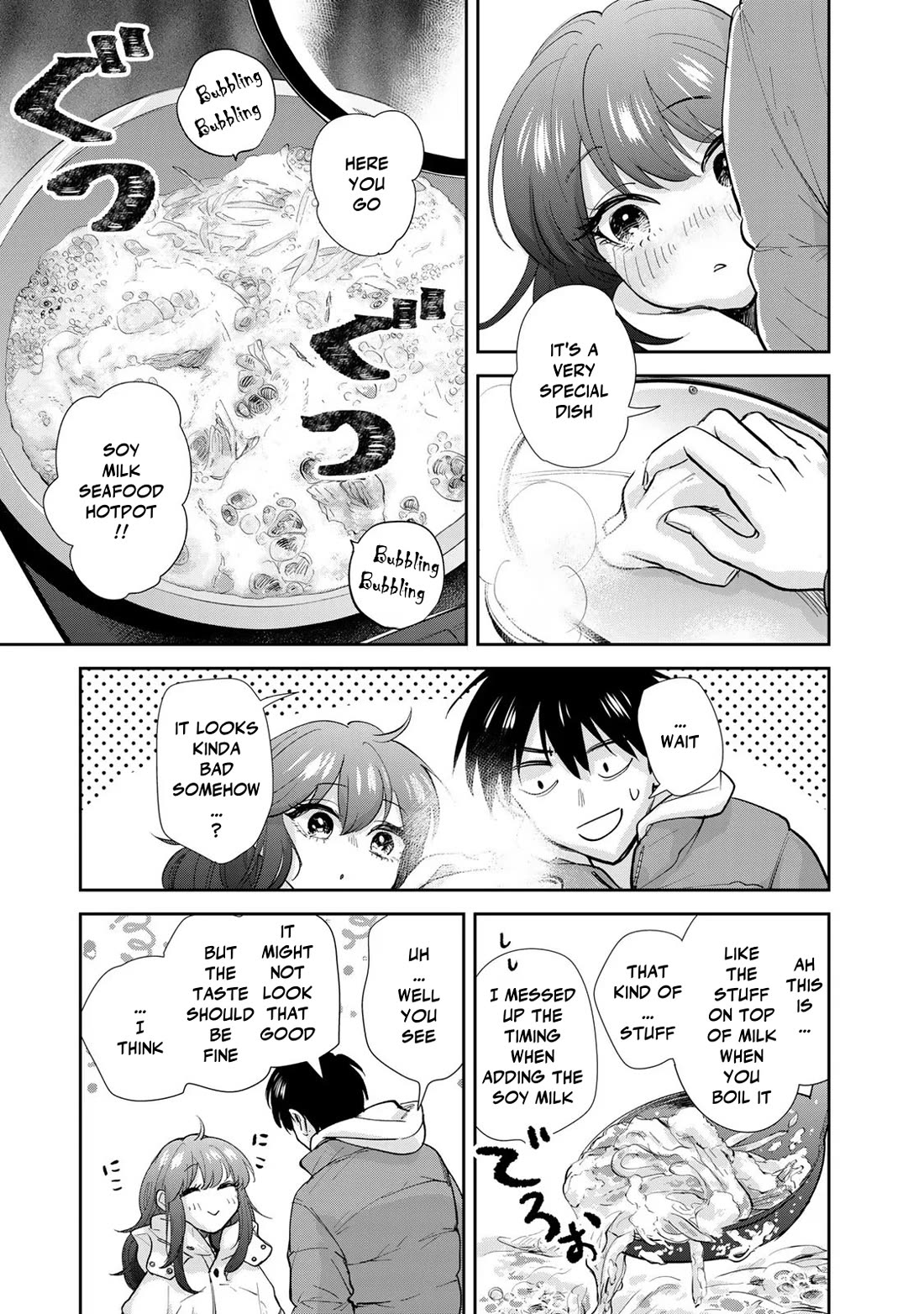 Otherworldly Overnight in the Car: Outrunner PHEV Chapter 17 page 16 - Chapter 17: Facing Head-On