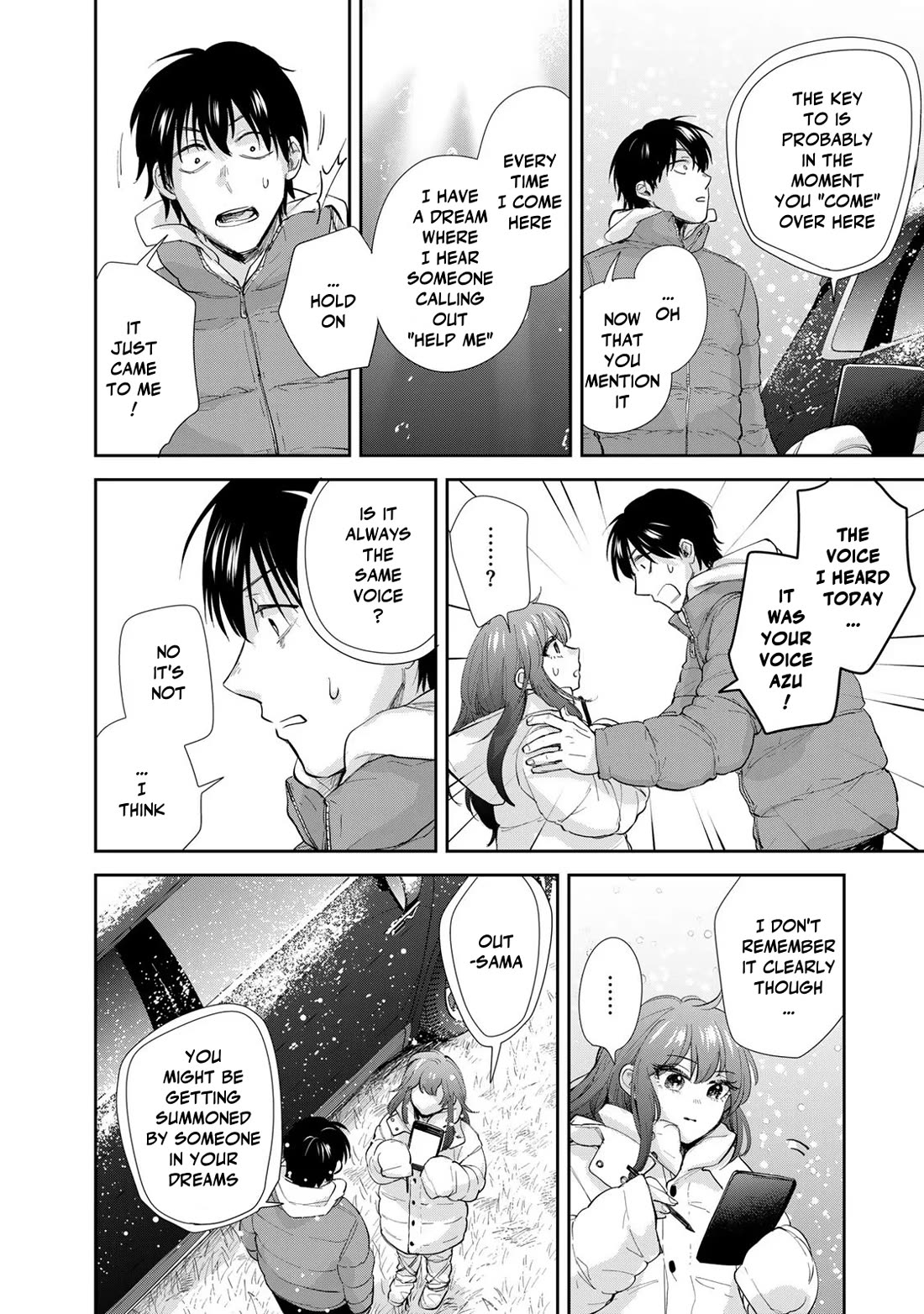 Otherworldly Overnight in the Car: Outrunner PHEV Chapter 17 page 25 - Chapter 17: Facing Head-On