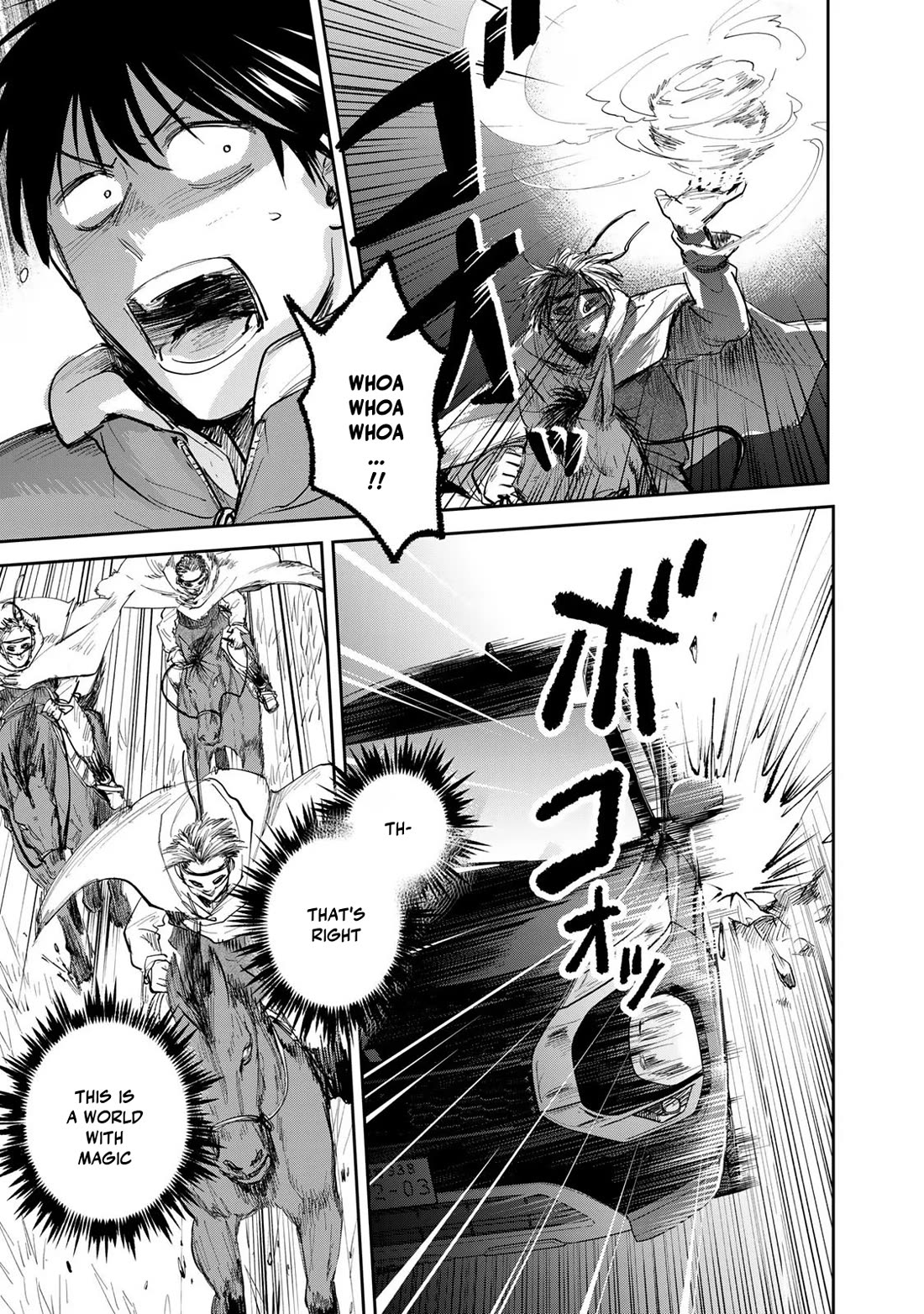 Otherworldly Overnight in the Car: Outrunner PHEV Chapter 17 page 32 - Chapter 17: Facing Head-On