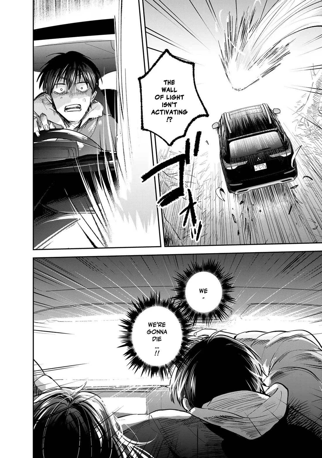 Otherworldly Overnight in the Car: Outrunner PHEV Chapter 17 page 35 - Chapter 17: Facing Head-On
