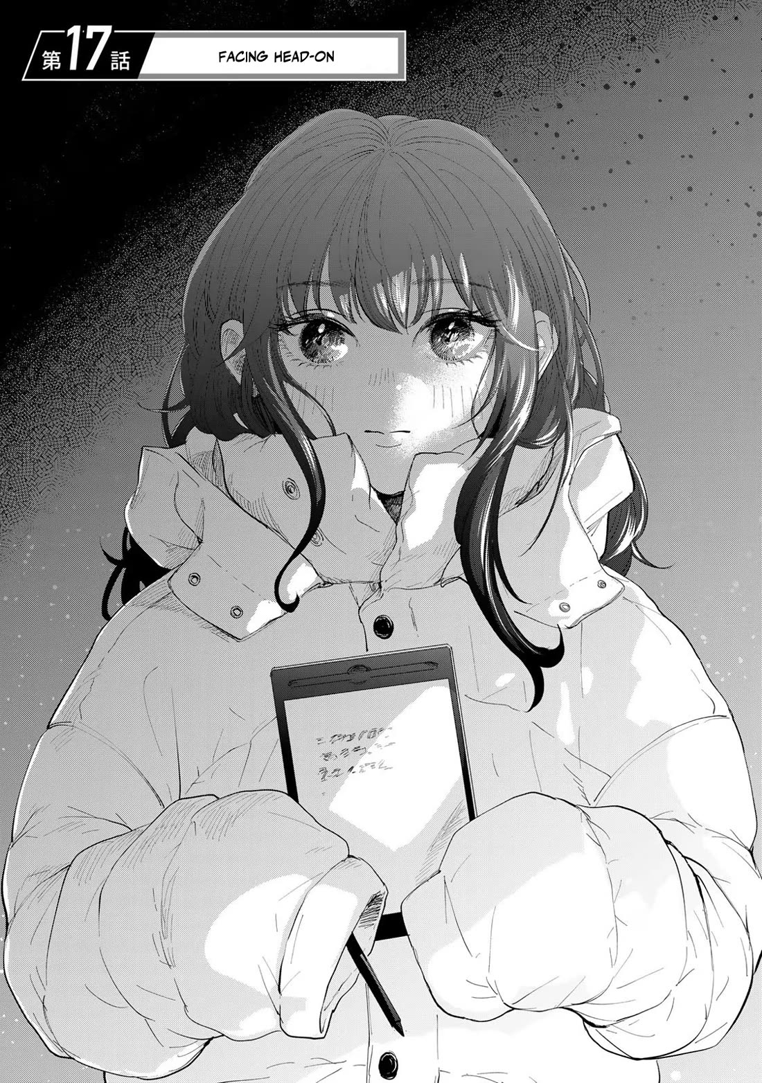 Otherworldly Overnight in the Car: Outrunner PHEV Chapter 17 page 4 - Chapter 17: Facing Head-On