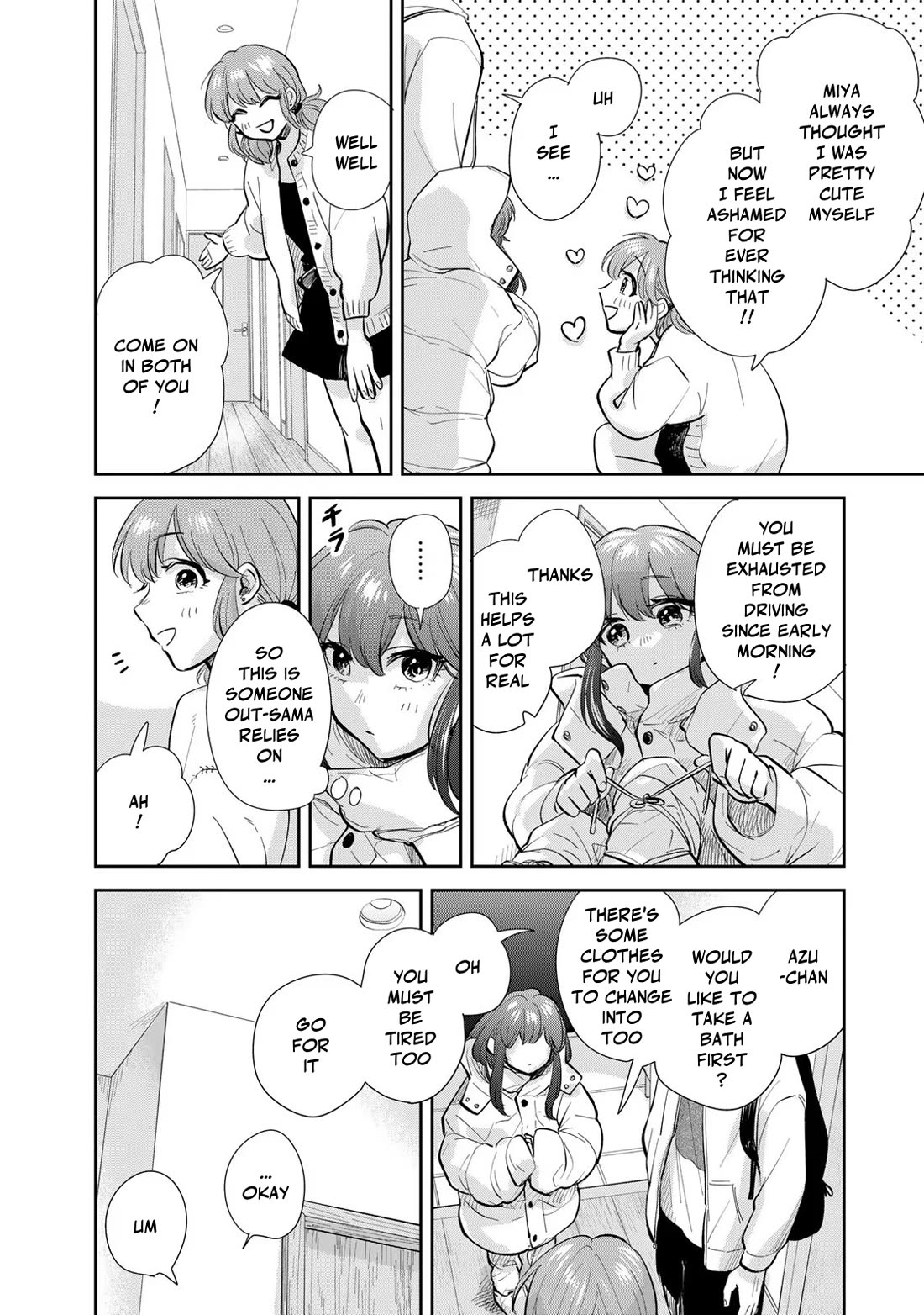 Otherworldly Overnight in the Car: Outrunner PHEV Chapter 18 page 14 - Chapter 18: First Life in Another World