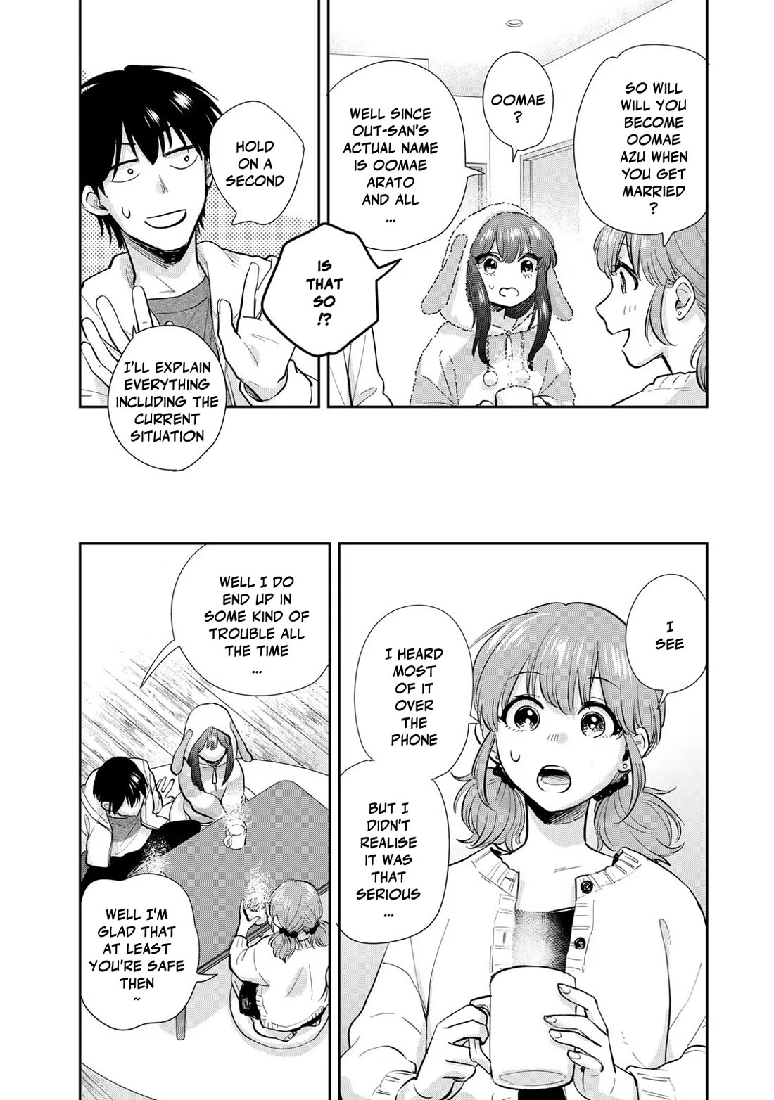 Otherworldly Overnight in the Car: Outrunner PHEV Chapter 18 page 20 - Chapter 18: First Life in Another World