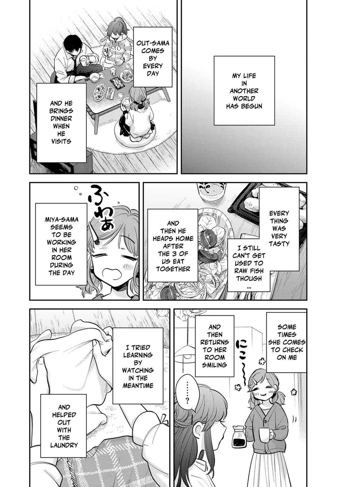 Otherworldly Overnight in the Car: Outrunner PHEV Chapter 18 page 25 - Chapter 18: First Life in Another World