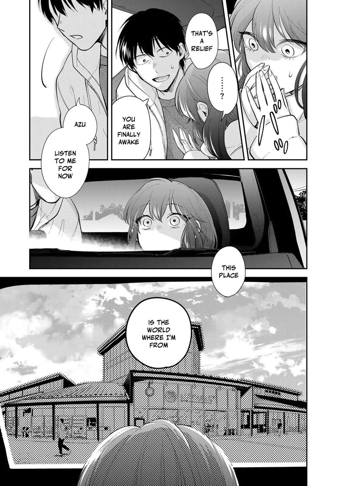 Otherworldly Overnight in the Car: Outrunner PHEV Chapter 18 page 3 - Chapter 18: First Life in Another World