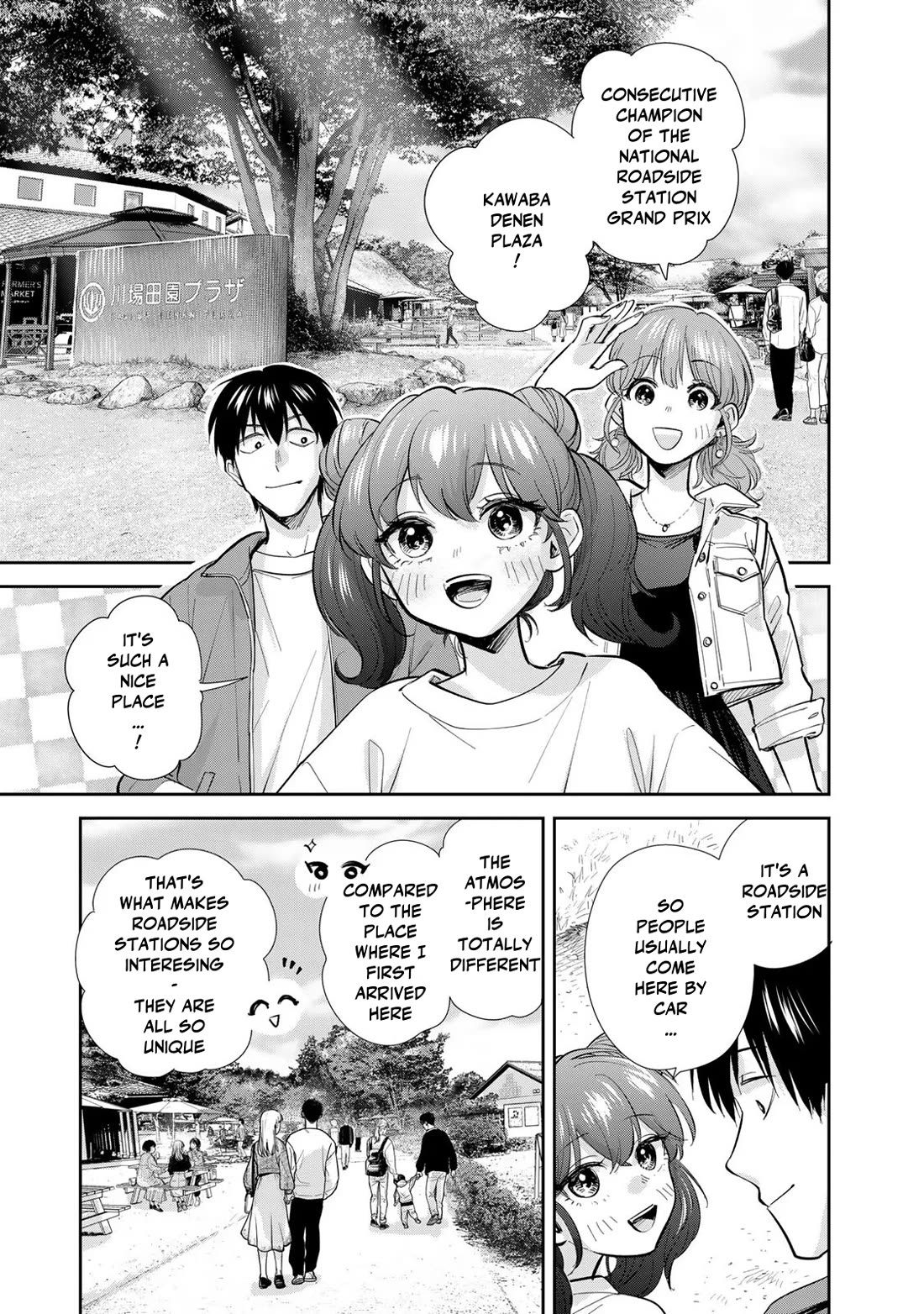 Otherworldly Overnight in the Car: Outrunner PHEV Chapter 19 page 13 - Chapter 19: A Day Out