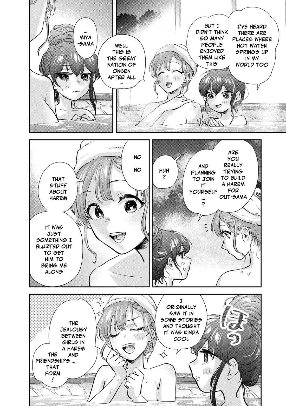 Otherworldly Overnight in the Car: Outrunner PHEV Chapter 19 page 22 - Chapter 19: A Day Out