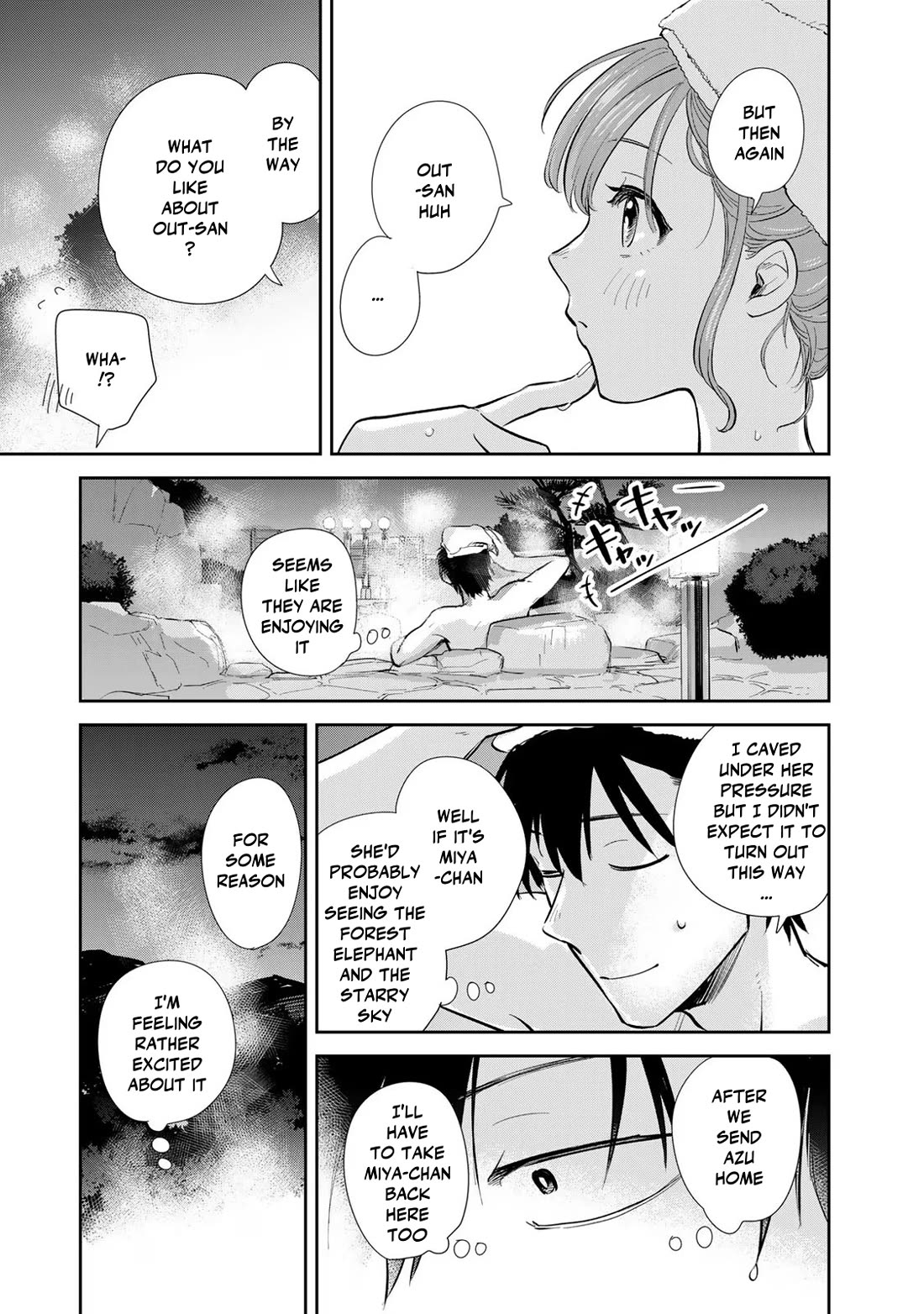 Otherworldly Overnight in the Car: Outrunner PHEV Chapter 19 page 23 - Chapter 19: A Day Out