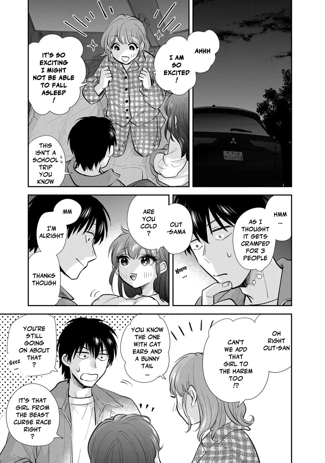 Otherworldly Overnight in the Car: Outrunner PHEV Chapter 19 page 25 - Chapter 19: A Day Out